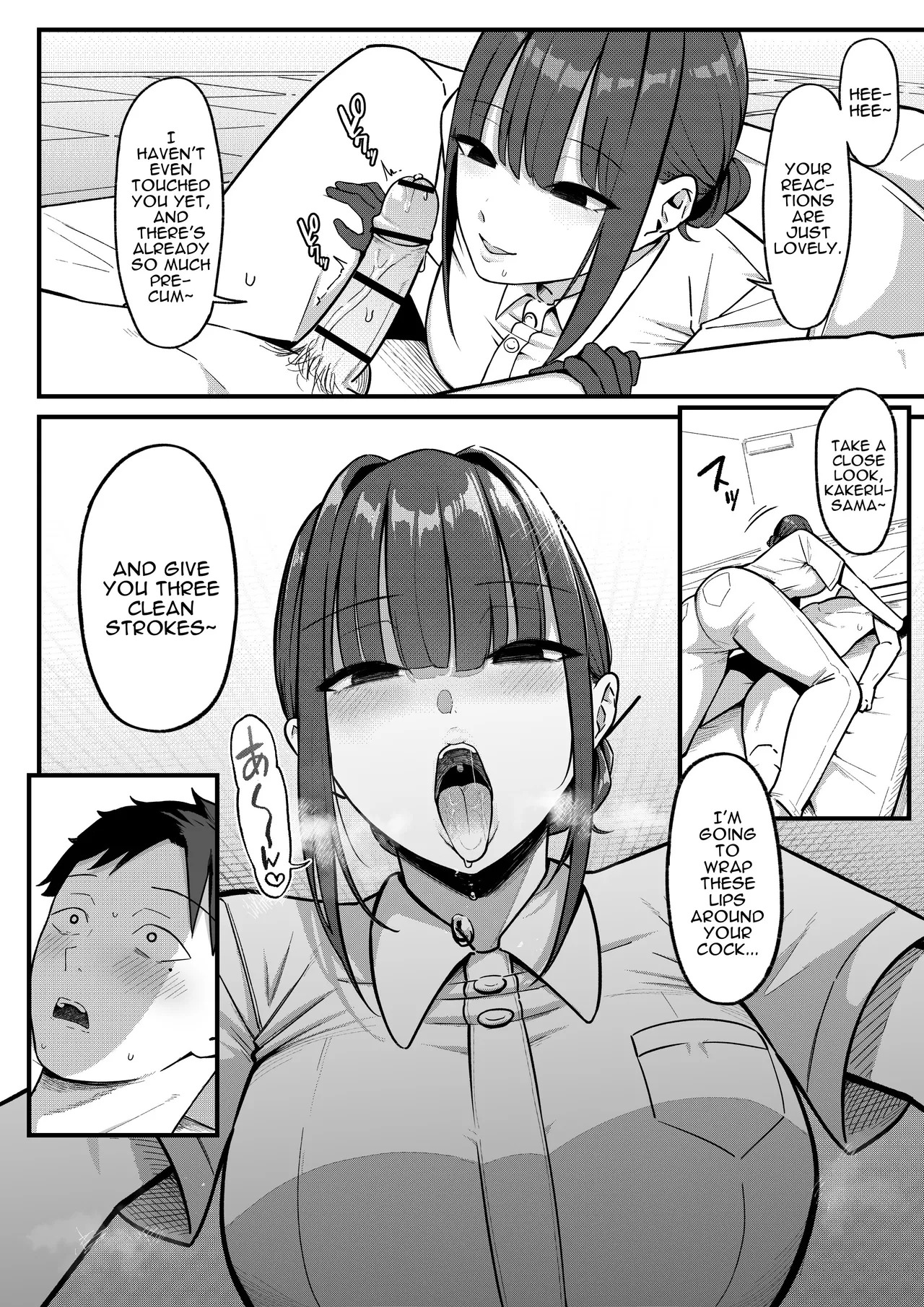 [Shirasudon] Sex Koujou Seikan Clinic! | Sexual Enhancement Clinic! [English] [Darg777 Translations] - Page 20