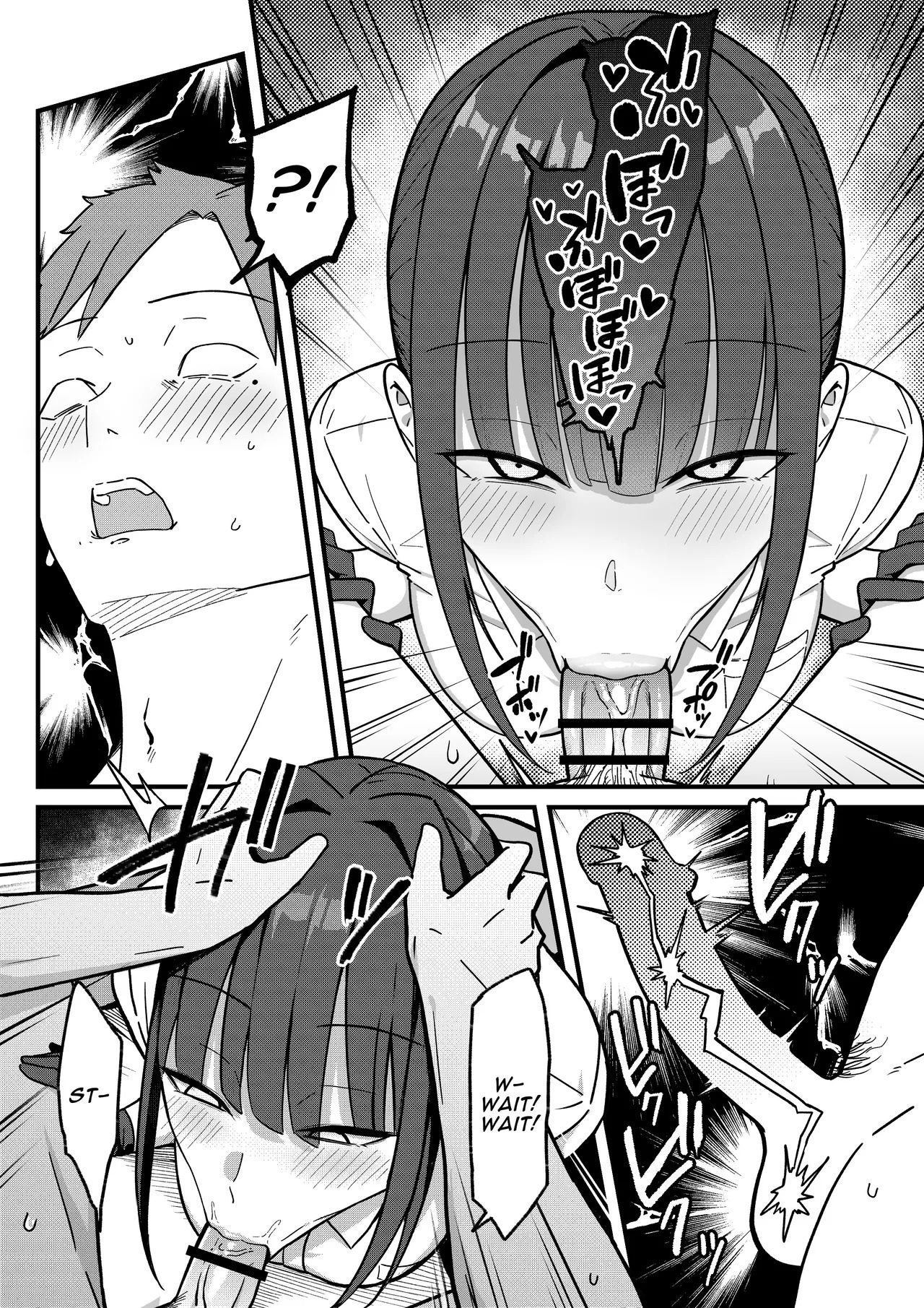 [Shirasudon] Sex Koujou Seikan Clinic! | Sexual Enhancement Clinic! [English] [Darg777 Translations] - Page 24