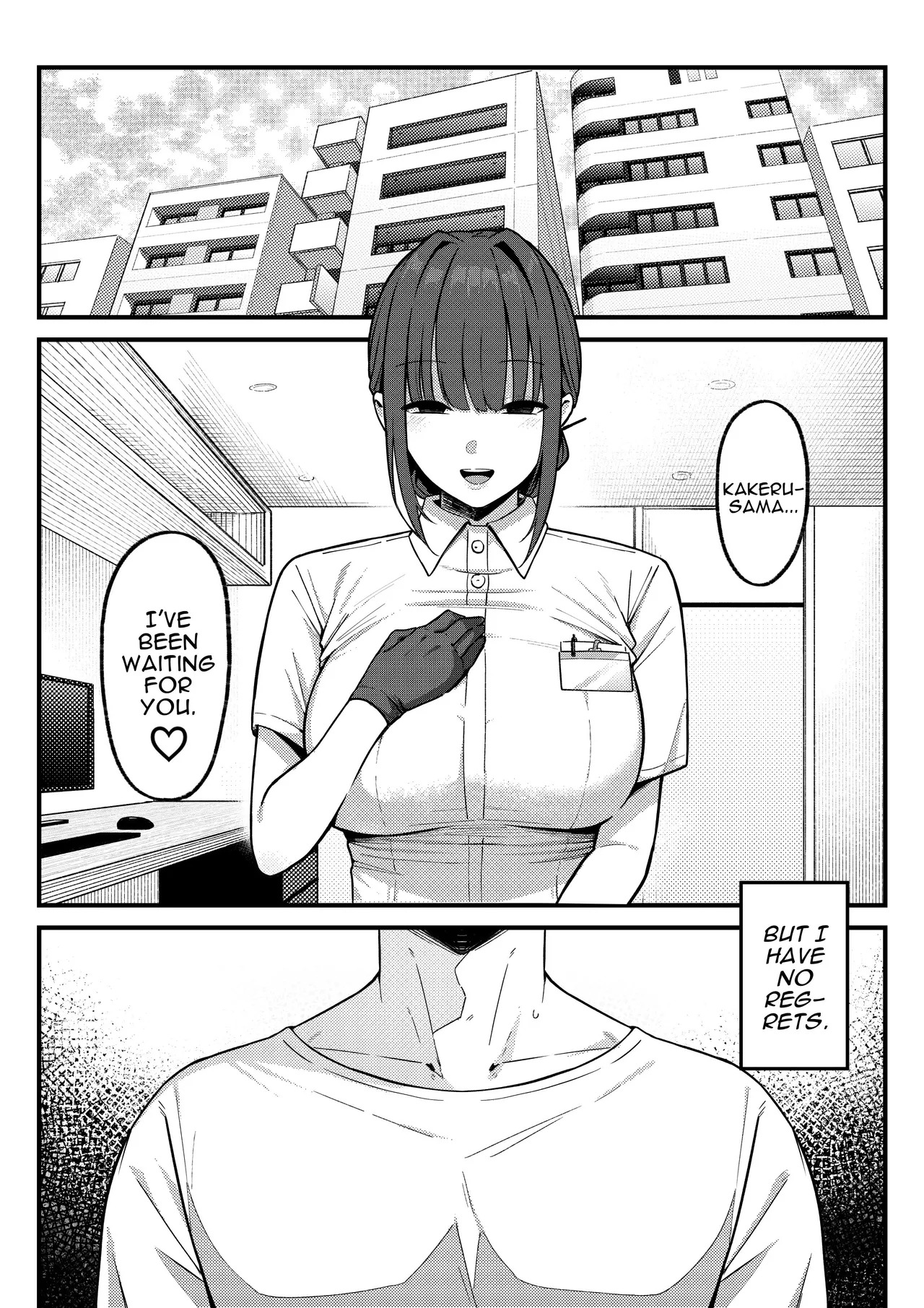[Shirasudon] Sex Koujou Seikan Clinic! | Sexual Enhancement Clinic! [English] [Darg777 Translations] - Page 55