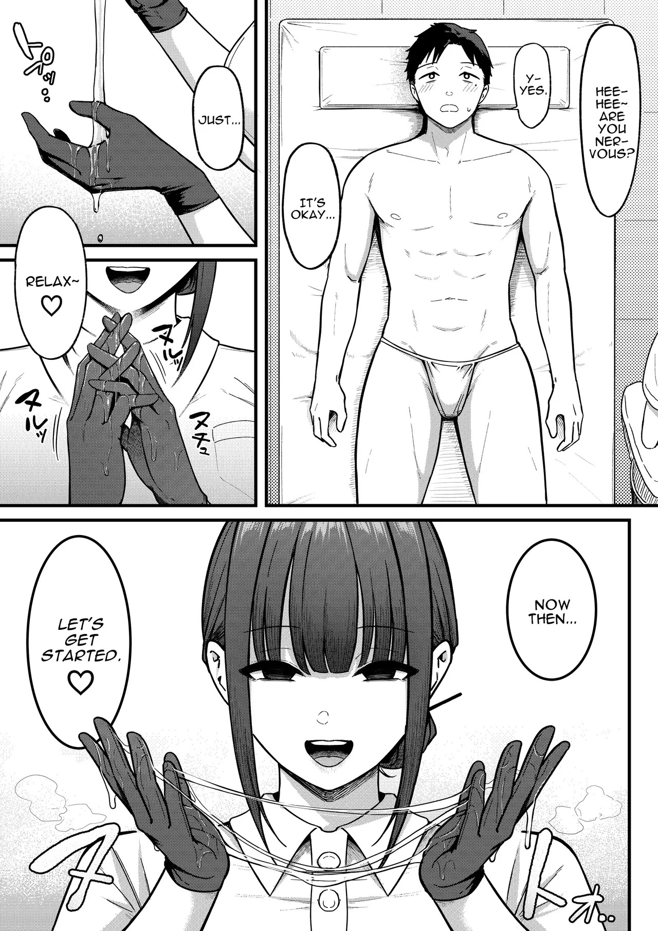 [Shirasudon] Sex Koujou Seikan Clinic! | Sexual Enhancement Clinic! [English] [Darg777 Translations] - Page 9