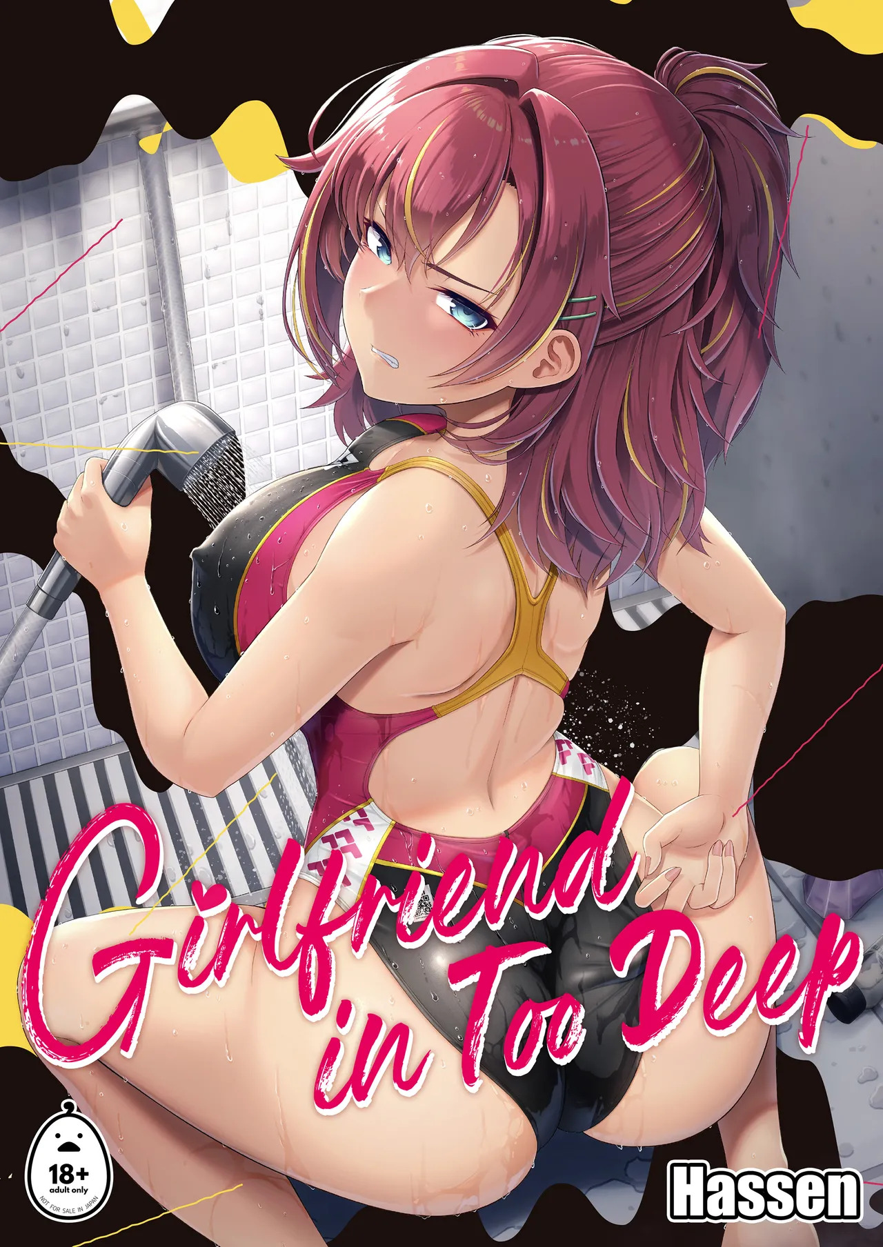 Preview page 1