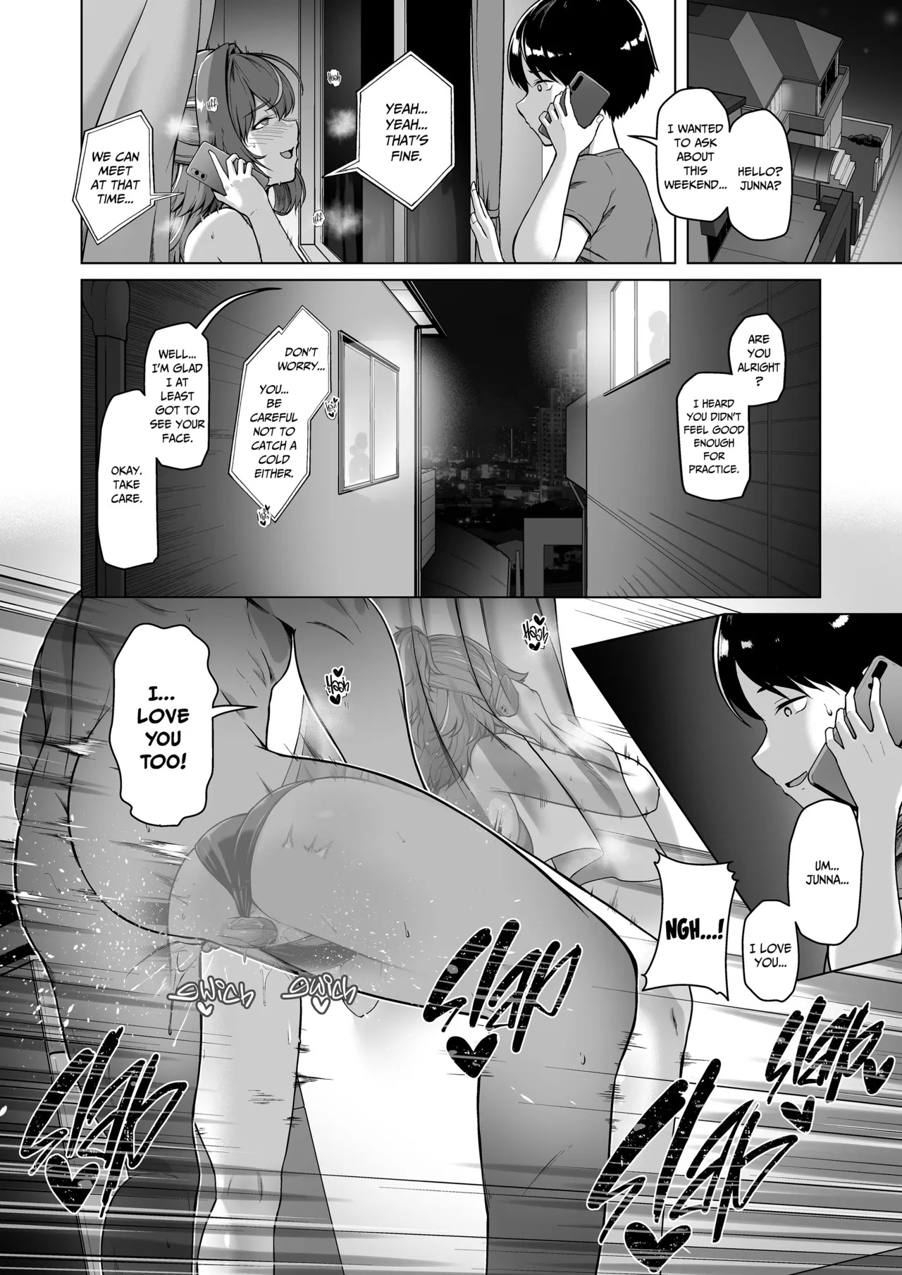 Rental Suieibu Kanojo 1- 3 [EN] - Page 114