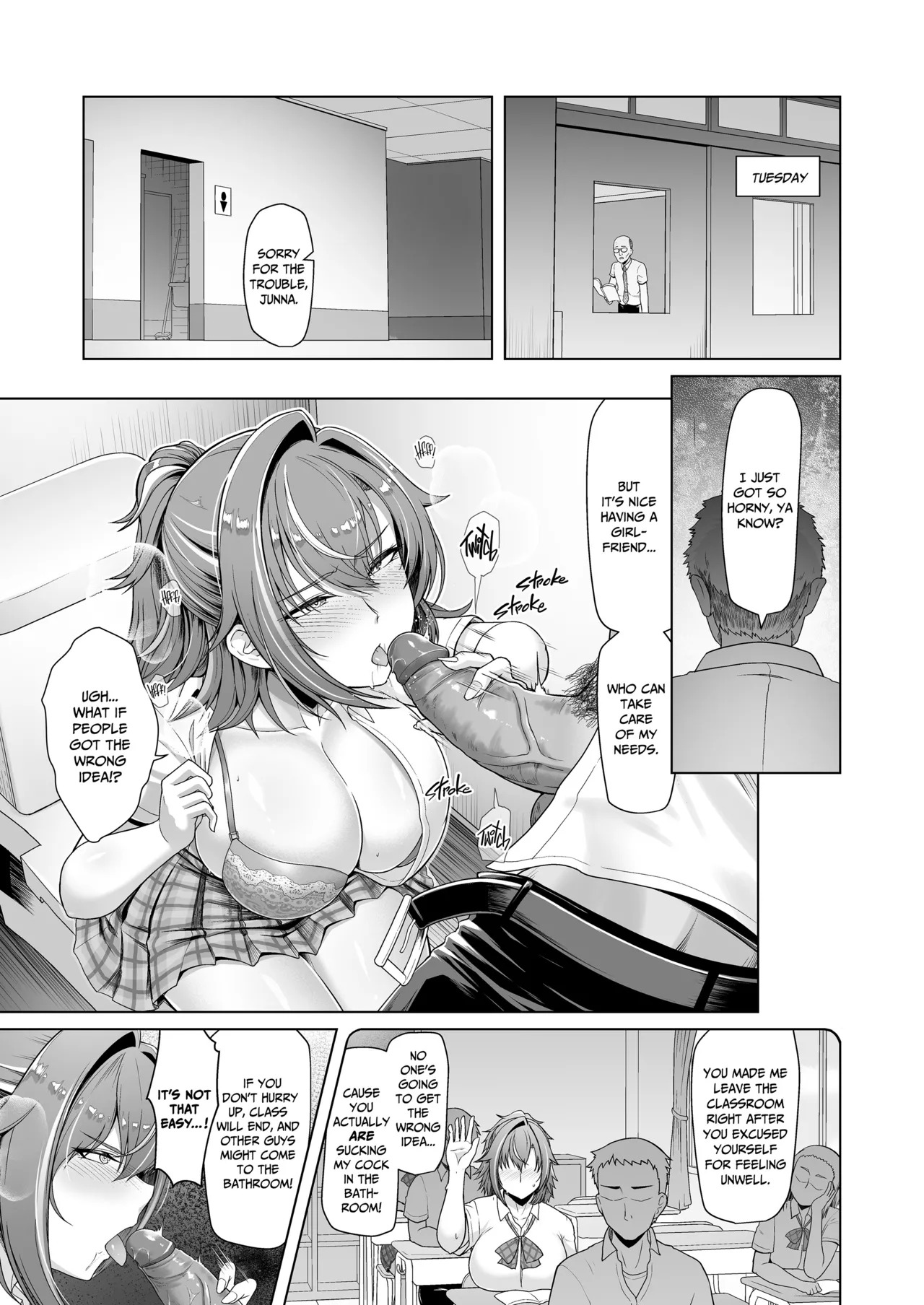 Rental Suieibu Kanojo 1- 3 [EN] - Page 26