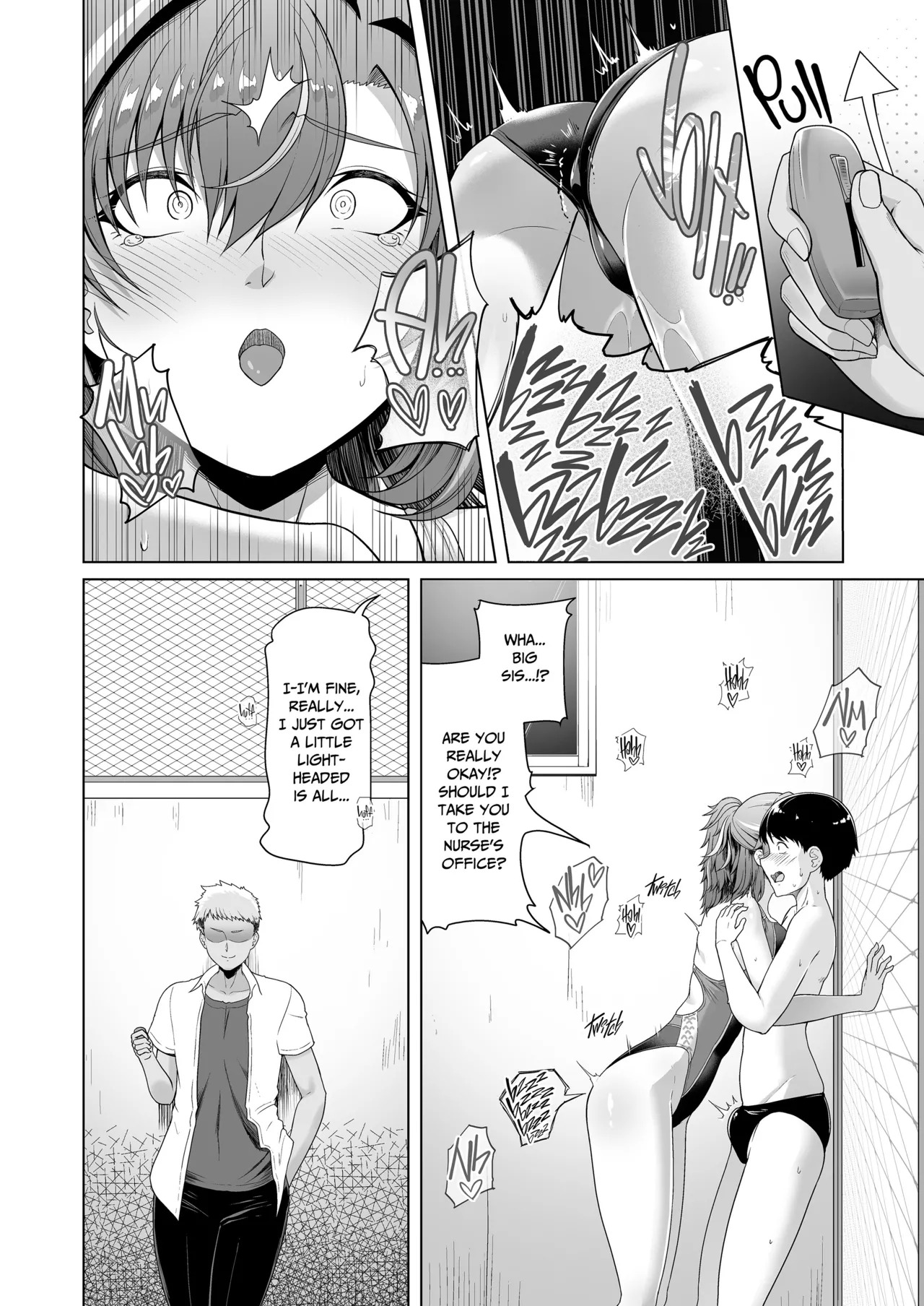 Rental Suieibu Kanojo 1- 3 [EN] - Page 30