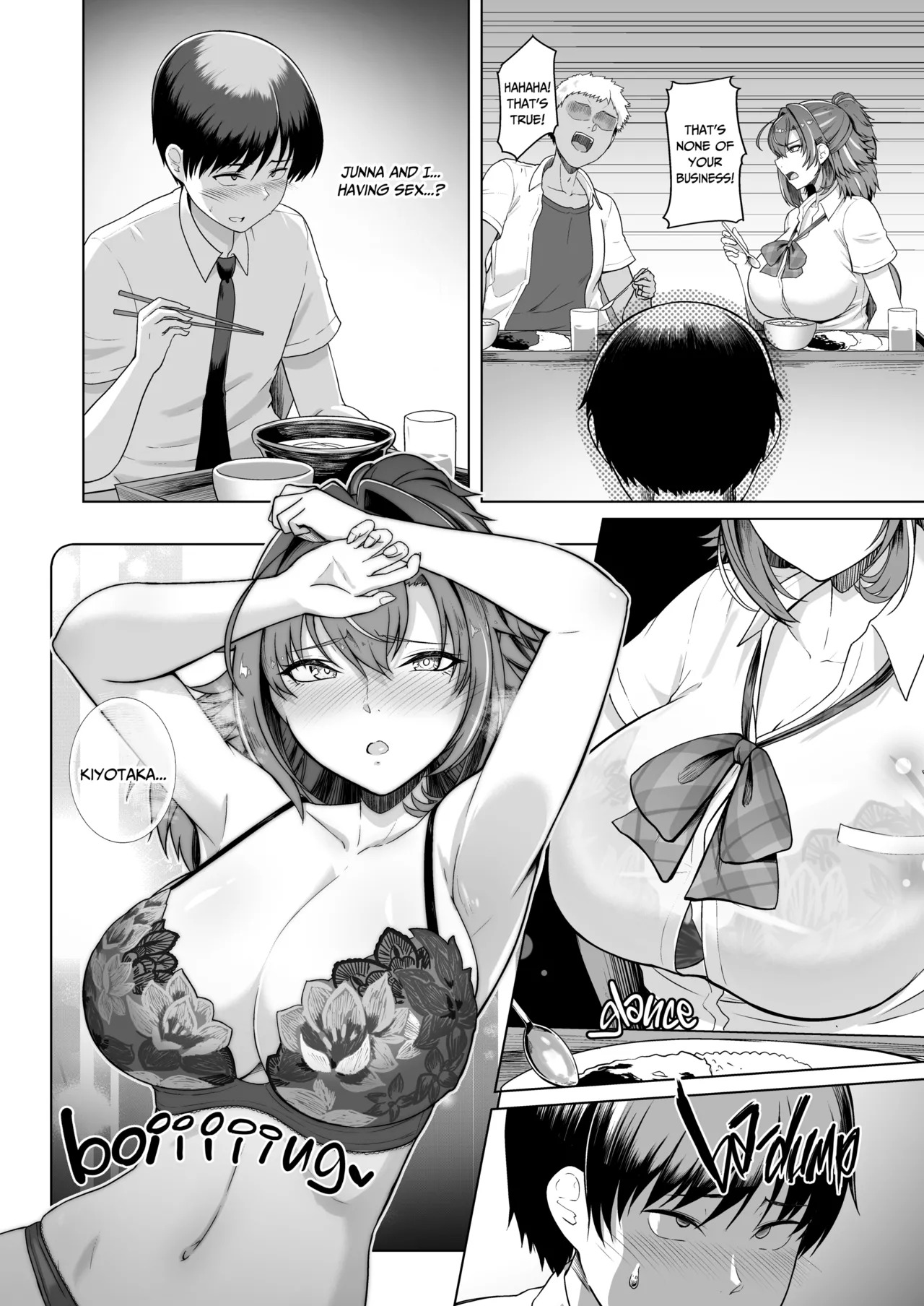 Rental Suieibu Kanojo 1- 3 [EN] - Page 51