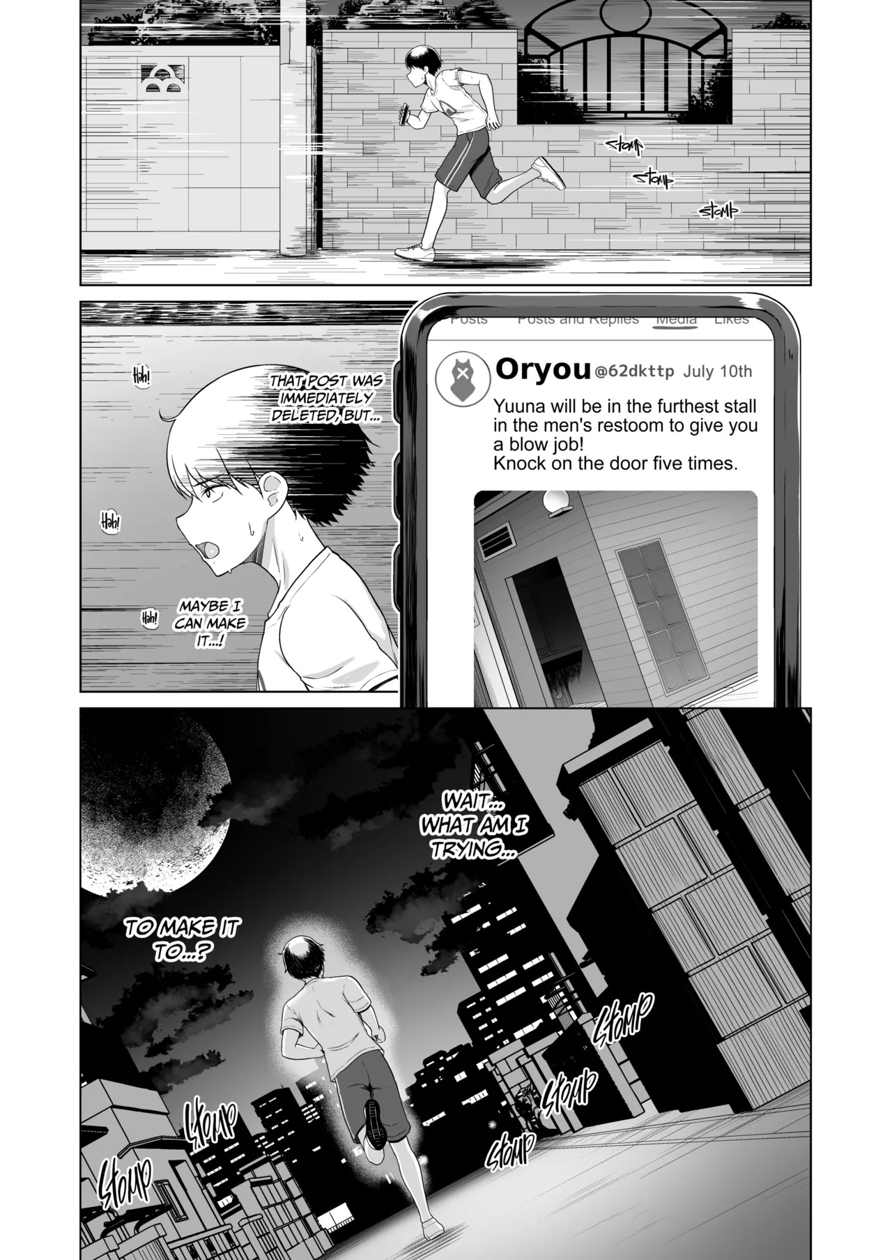 Rental Suieibu Kanojo 1- 3 [EN] - Page 73