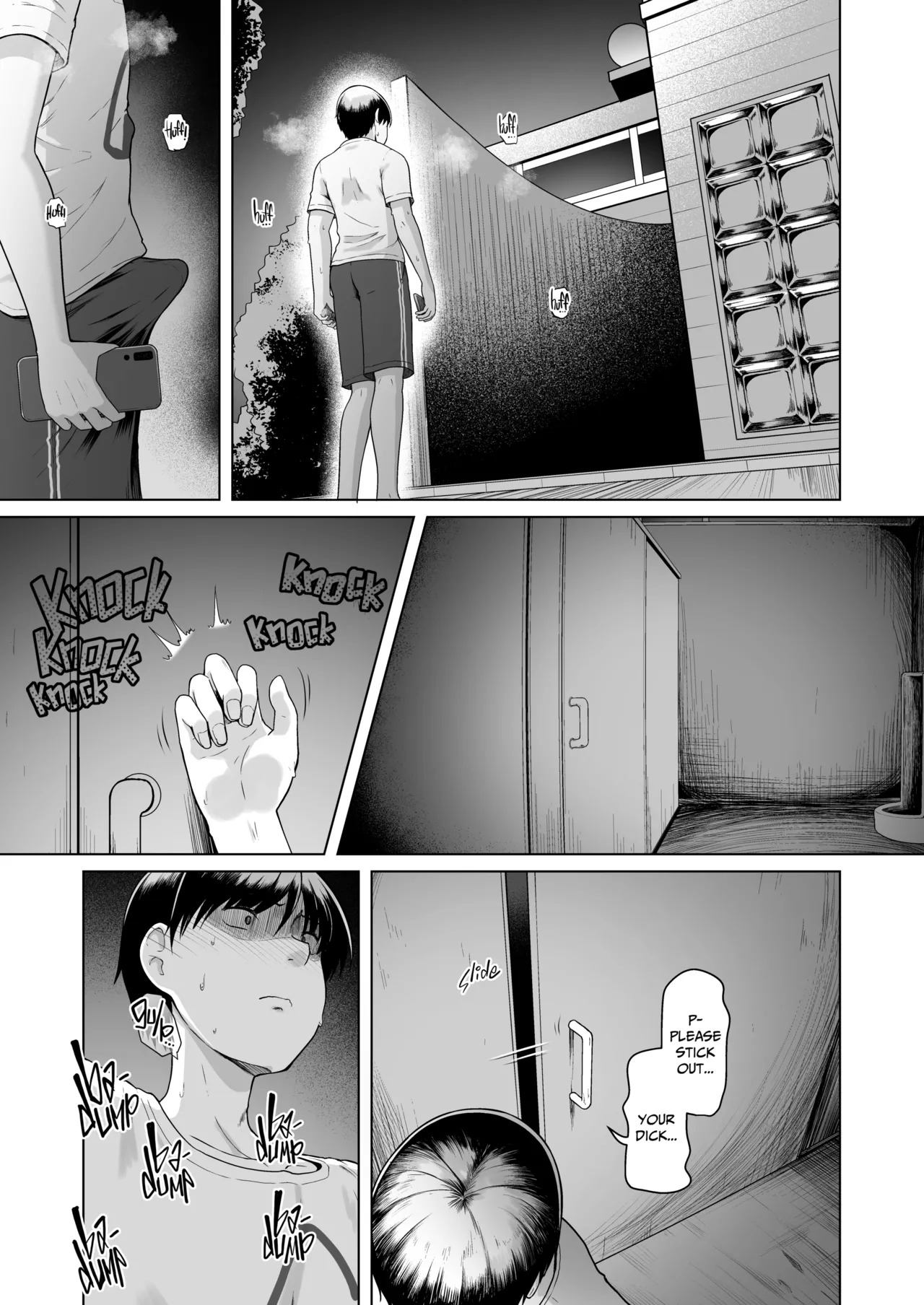 Rental Suieibu Kanojo 1- 3 [EN] - Page 74