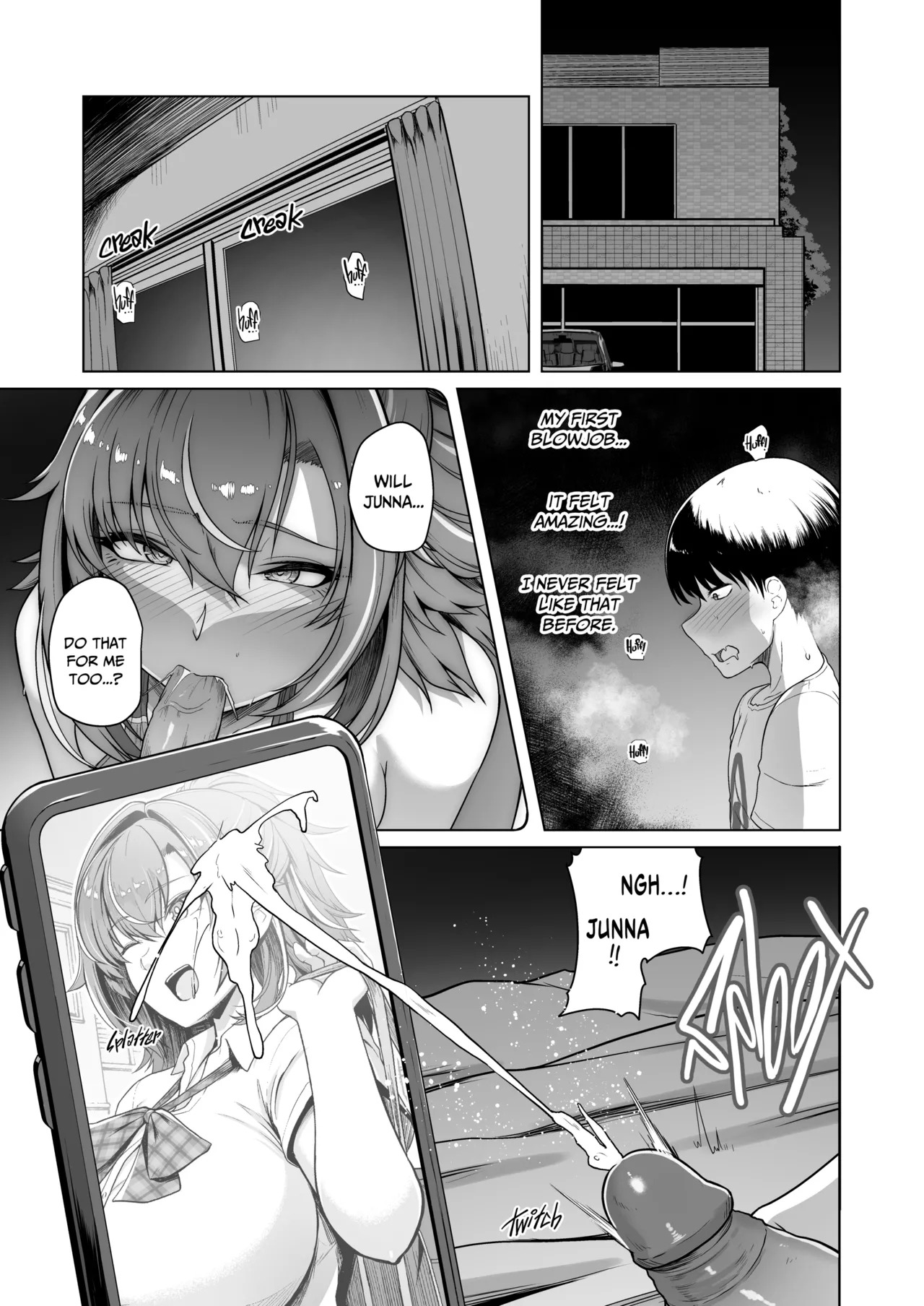Rental Suieibu Kanojo 1- 3 [EN] - Page 88