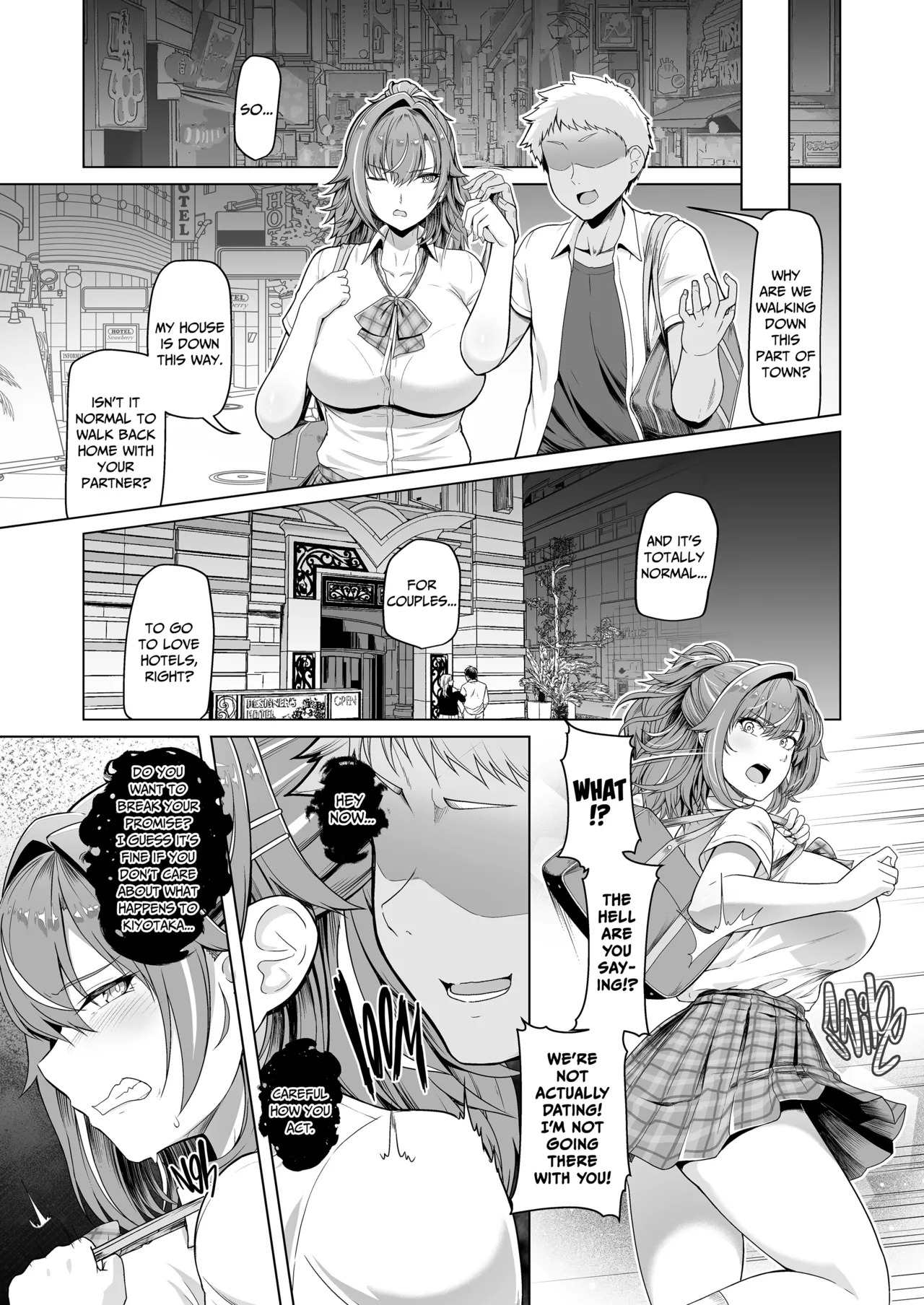 Rental Suieibu Kanojo 1- 3 [EN] - Page 9