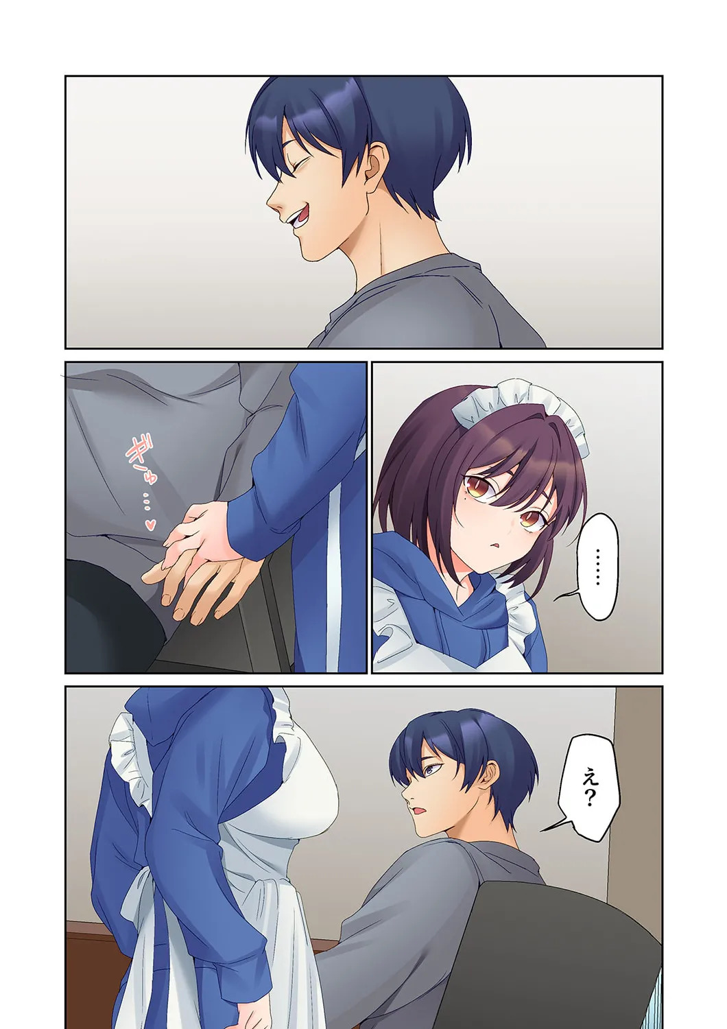[Himino] Mukuchi na Kanojo no Seikantai ~Koe wa Dasanai kedo Karada wa Shoujiki da ne, Zubunure da yo 16-30 - Page 249
