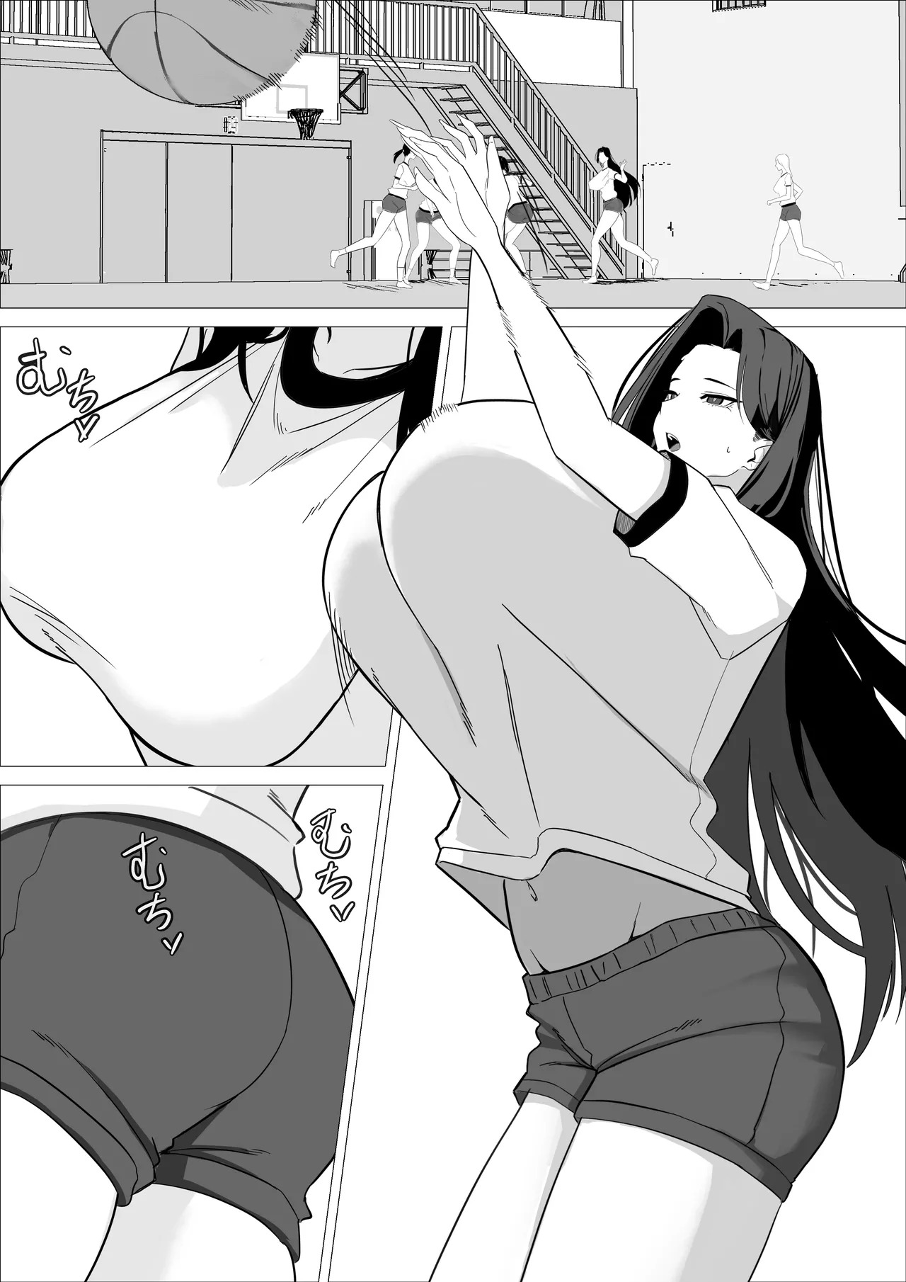 [くる太郎] あまあまダウナーギャルは優しく包み込む♥ - Page 57