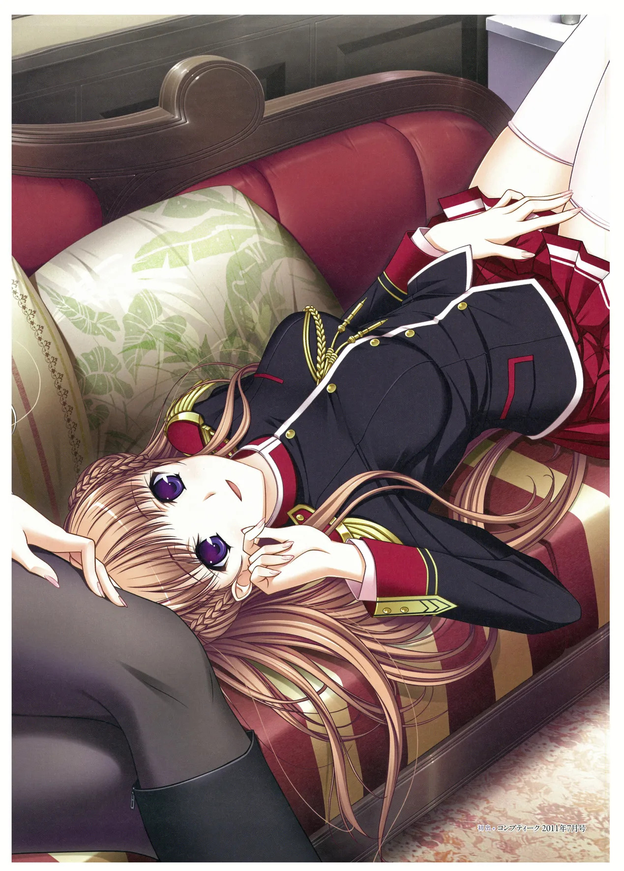 ワルキューレロマンツェ ビジュアルファンブック - Page 71