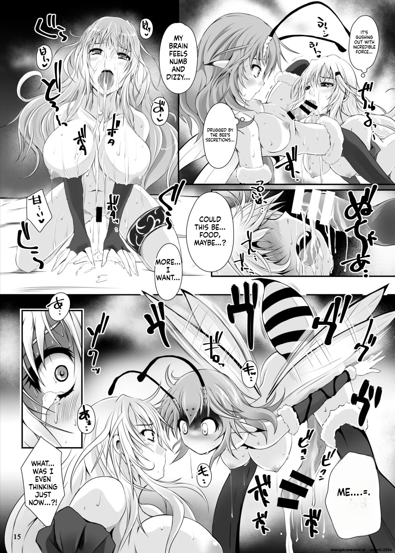 [Nekonote Shobou (Nekonta)] Mitsubachi [Digital] (SCANMTL) - Page 16