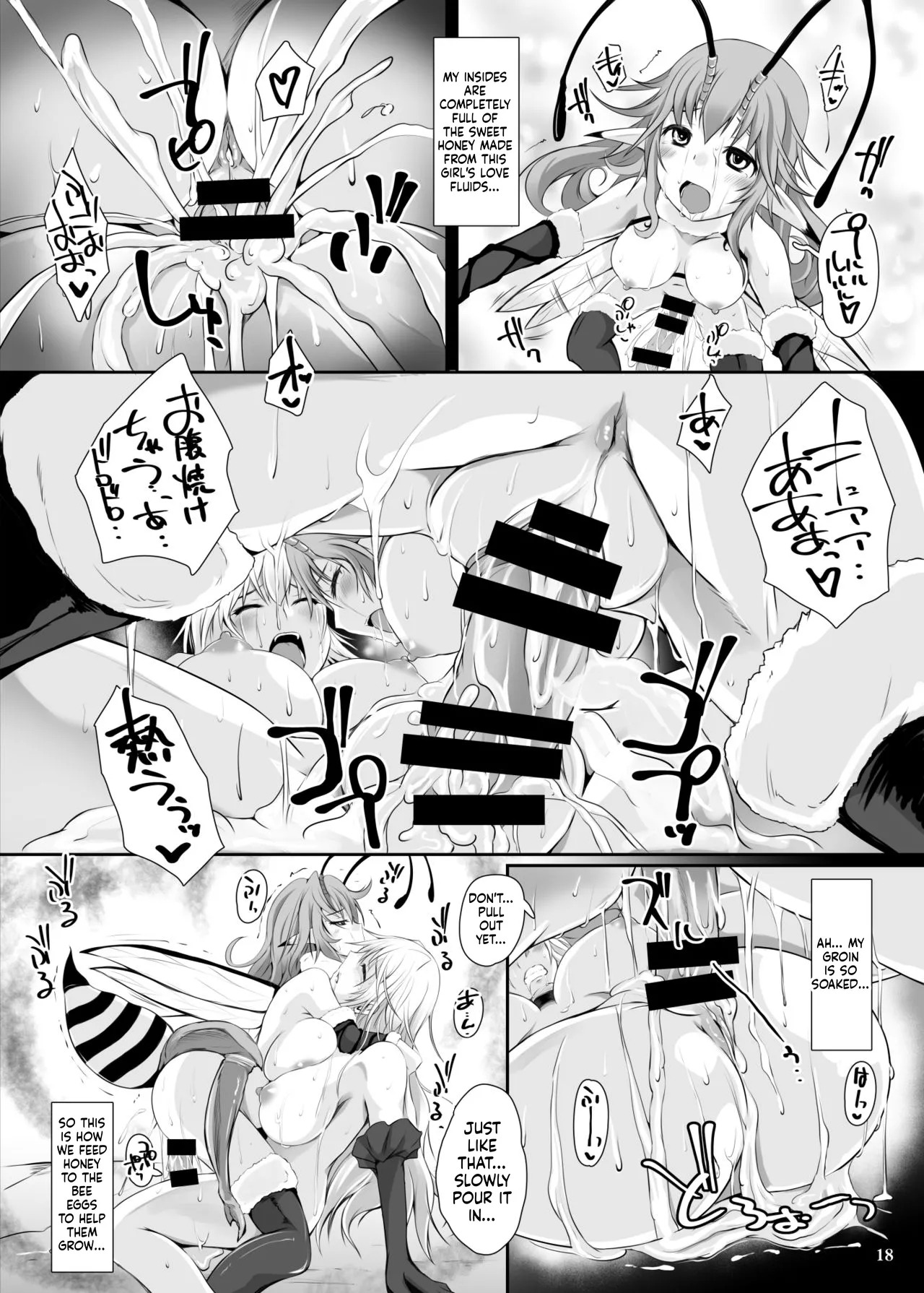 [Nekonote Shobou (Nekonta)] Mitsubachi [Digital] (SCANMTL) - Page 19