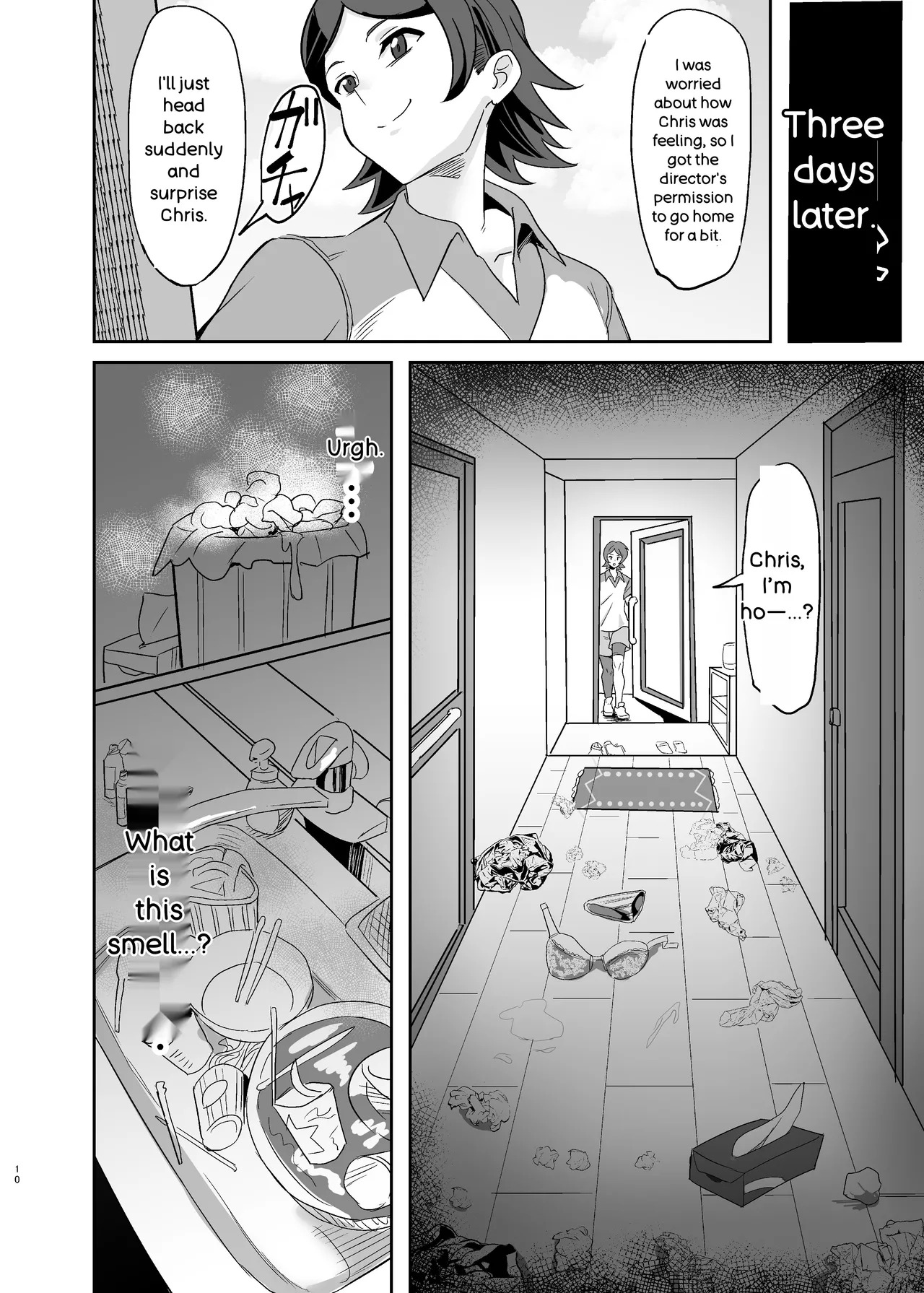[Denshiko! (Outotsu Den)] Moto Karekuzu no TNP ni Chotto Tsukareta Dake de Danna o Uragiru Hitozuma Kurisu (Senki Zesshou Symphogear) [Digital] [MTL AI ENG] - Page 10