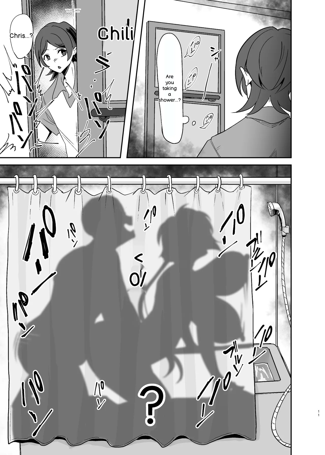 [Denshiko! (Outotsu Den)] Moto Karekuzu no TNP ni Chotto Tsukareta Dake de Danna o Uragiru Hitozuma Kurisu (Senki Zesshou Symphogear) [Digital] [MTL AI ENG] - Page 11