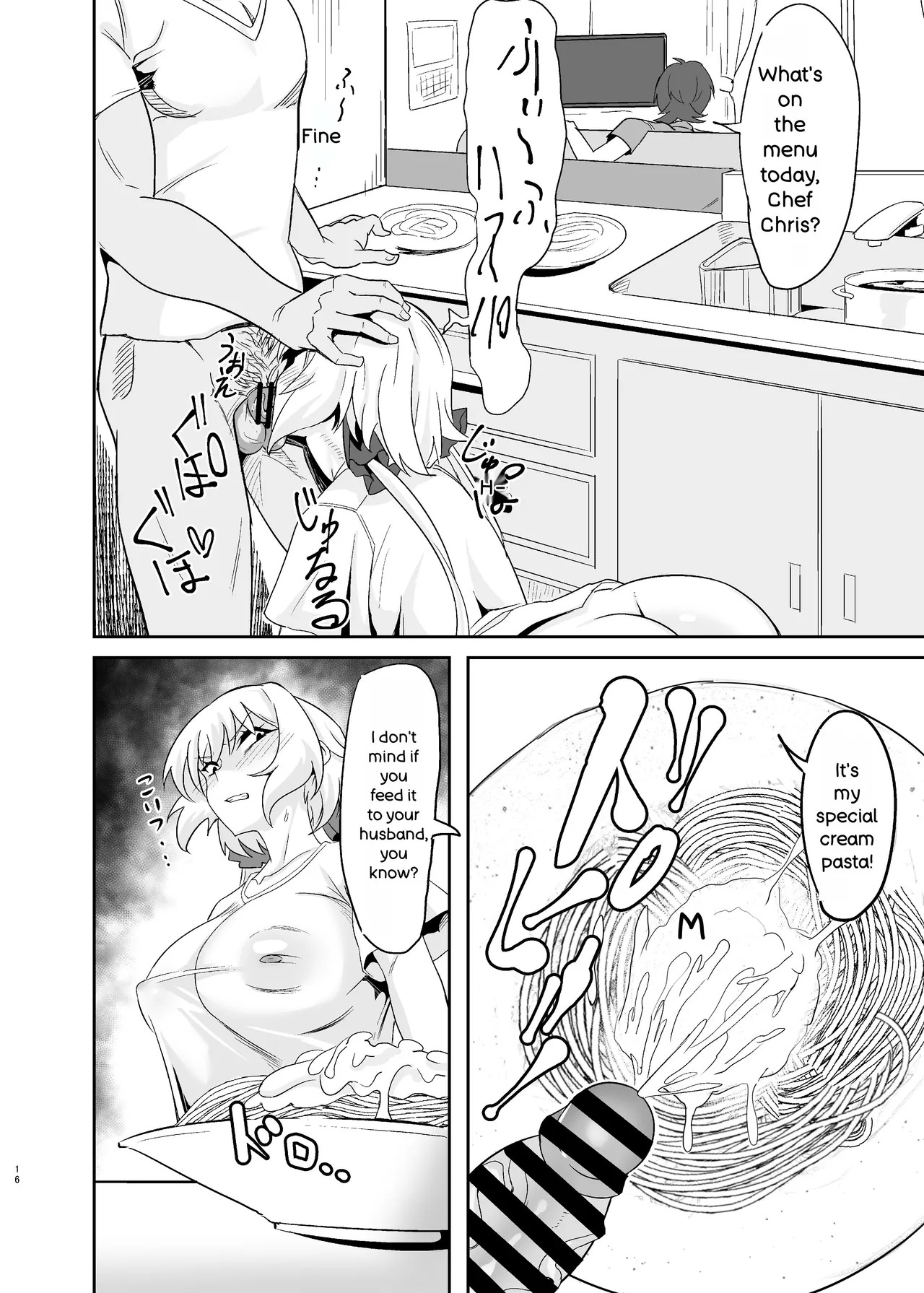 [Denshiko! (Outotsu Den)] Moto Karekuzu no TNP ni Chotto Tsukareta Dake de Danna o Uragiru Hitozuma Kurisu (Senki Zesshou Symphogear) [Digital] [MTL AI ENG] - Page 16