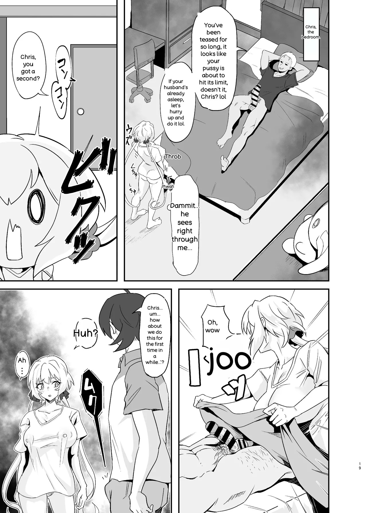 [Denshiko! (Outotsu Den)] Moto Karekuzu no TNP ni Chotto Tsukareta Dake de Danna o Uragiru Hitozuma Kurisu (Senki Zesshou Symphogear) [Digital] [MTL AI ENG] - Page 19