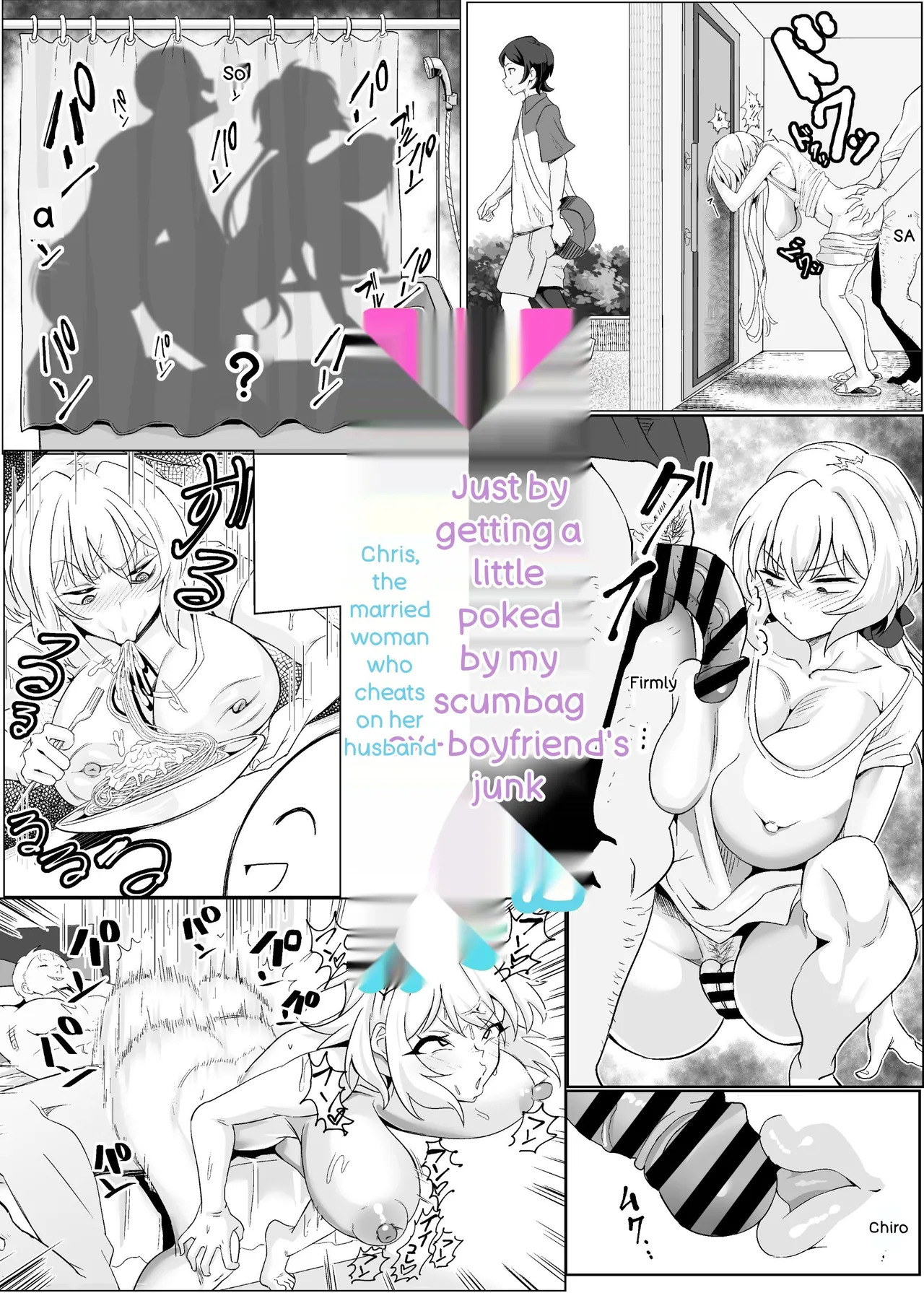 [Denshiko! (Outotsu Den)] Moto Karekuzu no TNP ni Chotto Tsukareta Dake de Danna o Uragiru Hitozuma Kurisu (Senki Zesshou Symphogear) [Digital] [MTL AI ENG] - Page 26