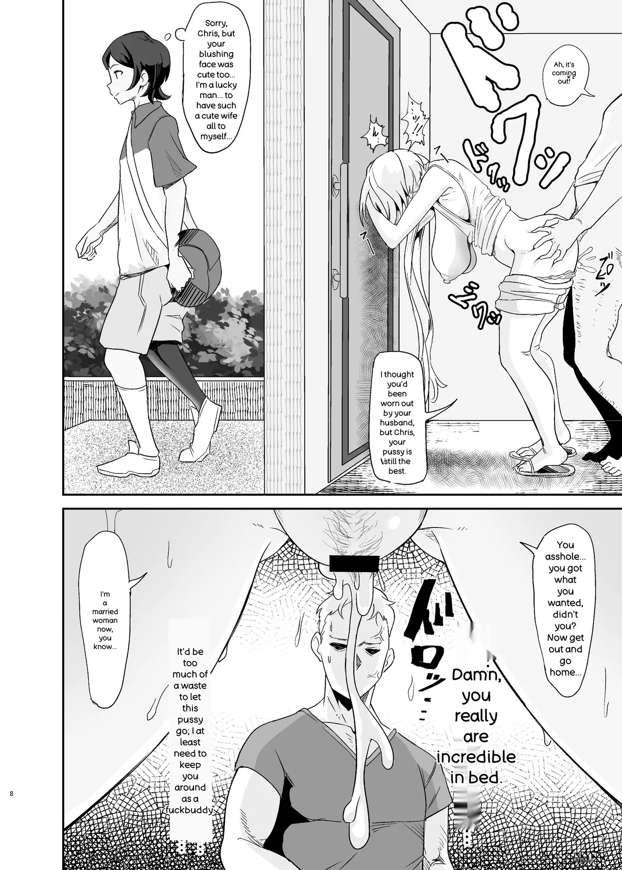 Preview page 8