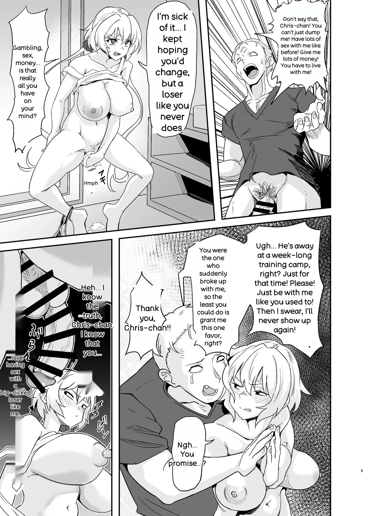 [Denshiko! (Outotsu Den)] Moto Karekuzu no TNP ni Chotto Tsukareta Dake de Danna o Uragiru Hitozuma Kurisu (Senki Zesshou Symphogear) [Digital] [MTL AI ENG] - Page 9