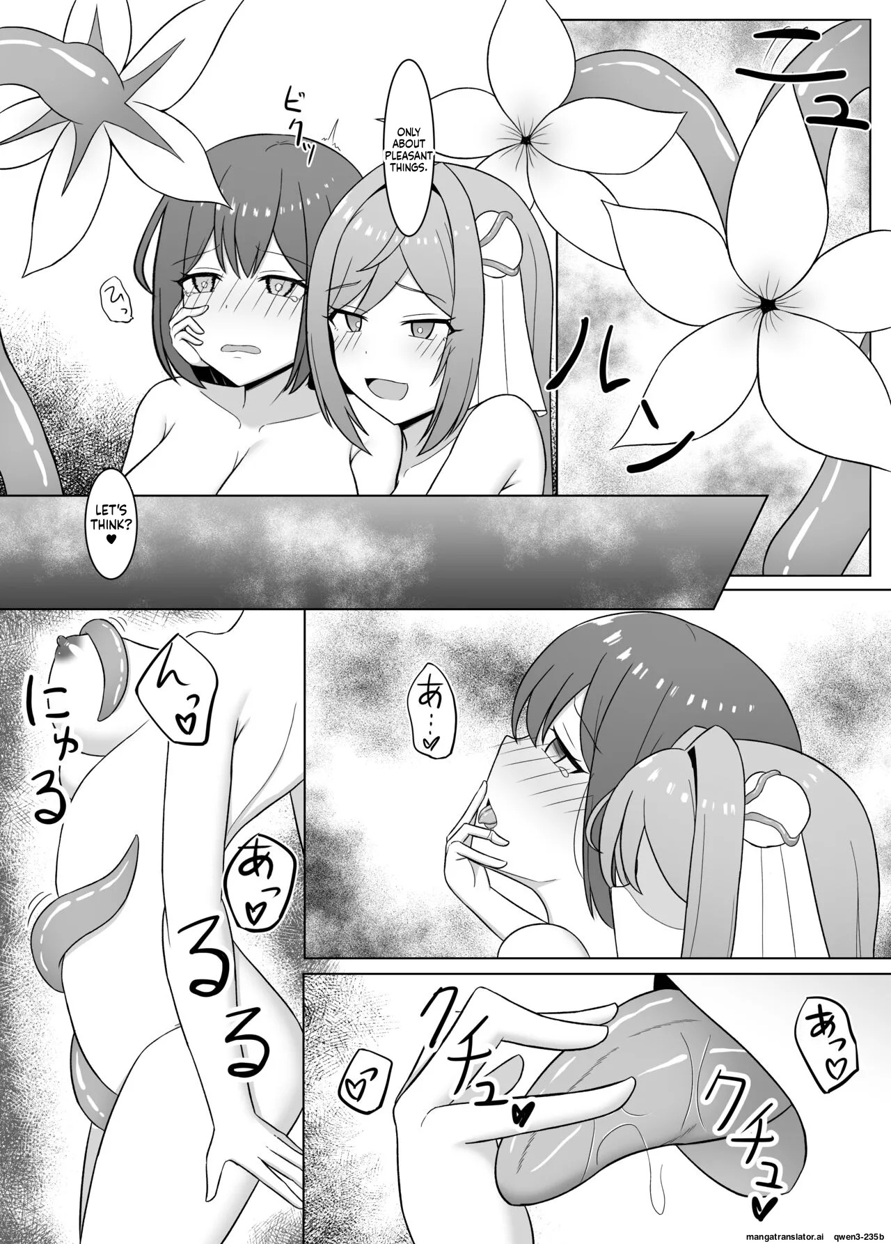 [Corruprotocol (EPLOOV)] Kuro ni Somaru Yuri 3 ~Alraune ka Shita Osananajimi ni Kenzoku Ochi suru Hanashi (SCANMTL) - Page 11