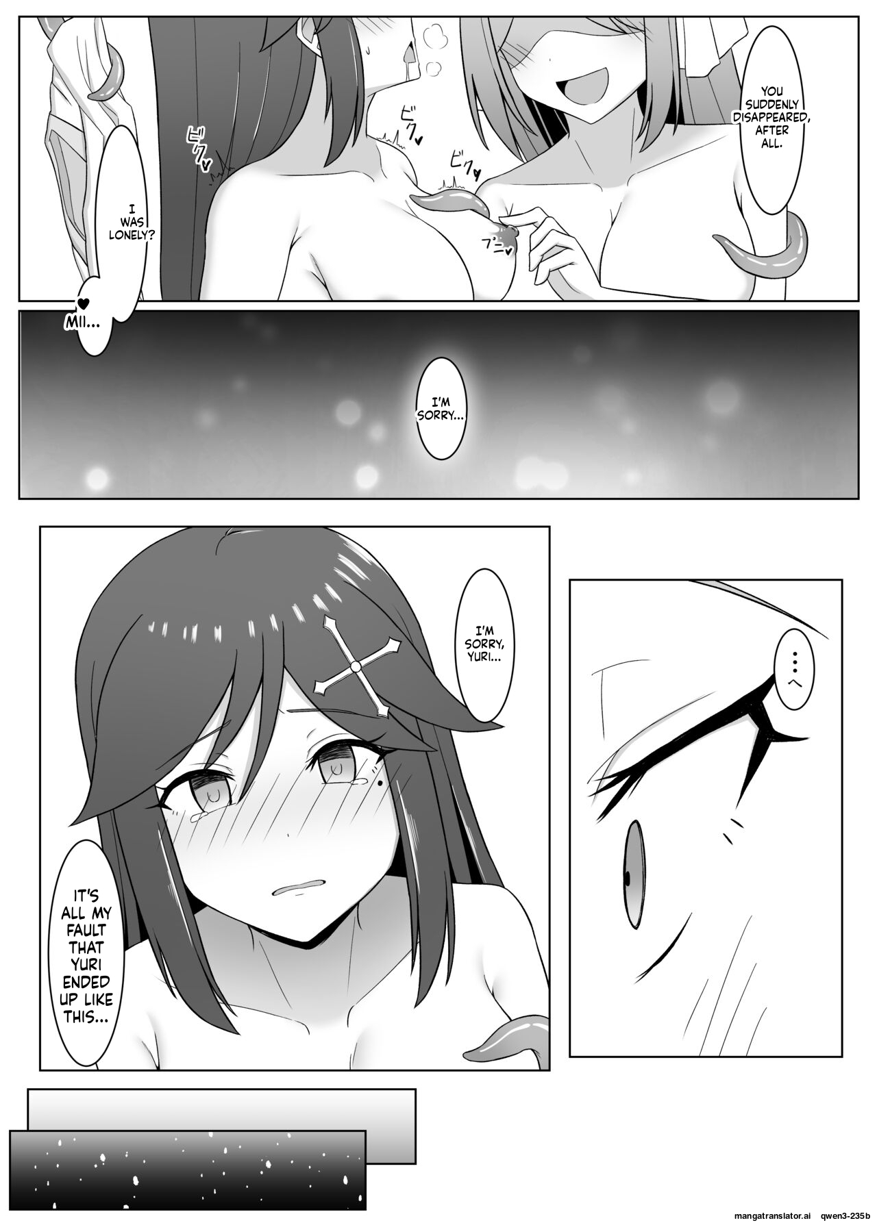 [Corruprotocol (EPLOOV)] Kuro ni Somaru Yuri 3 ~Alraune ka Shita Osananajimi ni Kenzoku Ochi suru Hanashi (SCANMTL) - Page 21