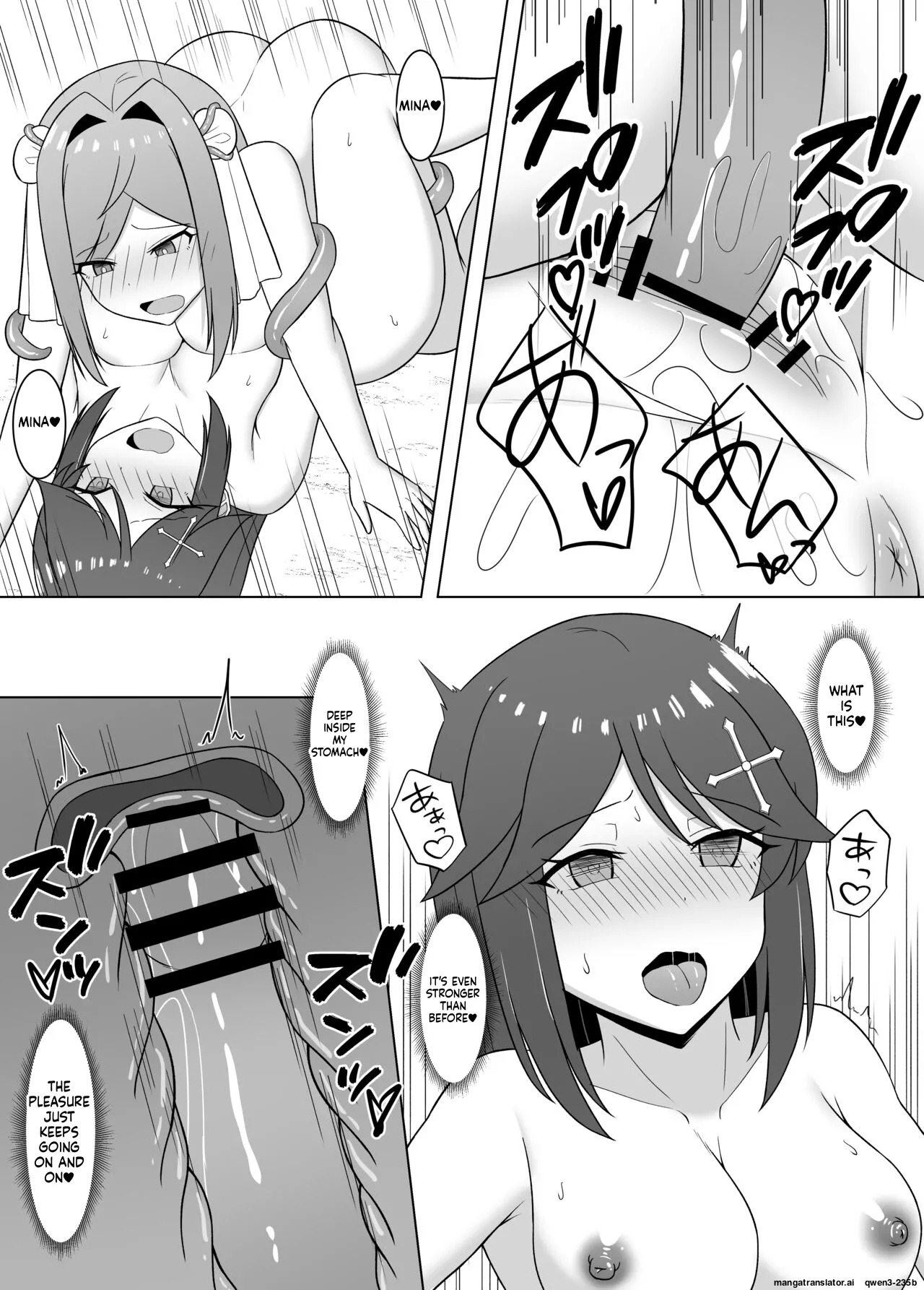 [Corruprotocol (EPLOOV)] Kuro ni Somaru Yuri 3 ~Alraune ka Shita Osananajimi ni Kenzoku Ochi suru Hanashi (SCANMTL) - Page 27