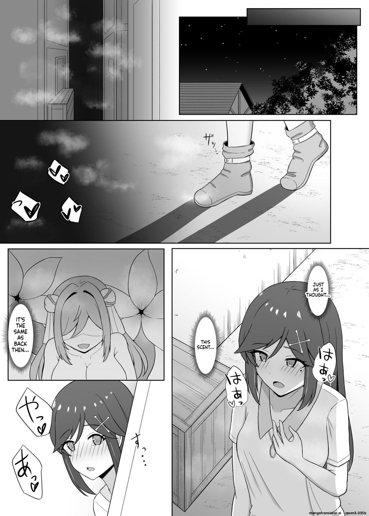 [Corruprotocol (EPLOOV)] Kuro ni Somaru Yuri 3 ~Alraune ka Shita Osananajimi ni Kenzoku Ochi suru Hanashi (SCANMTL) - Page 9