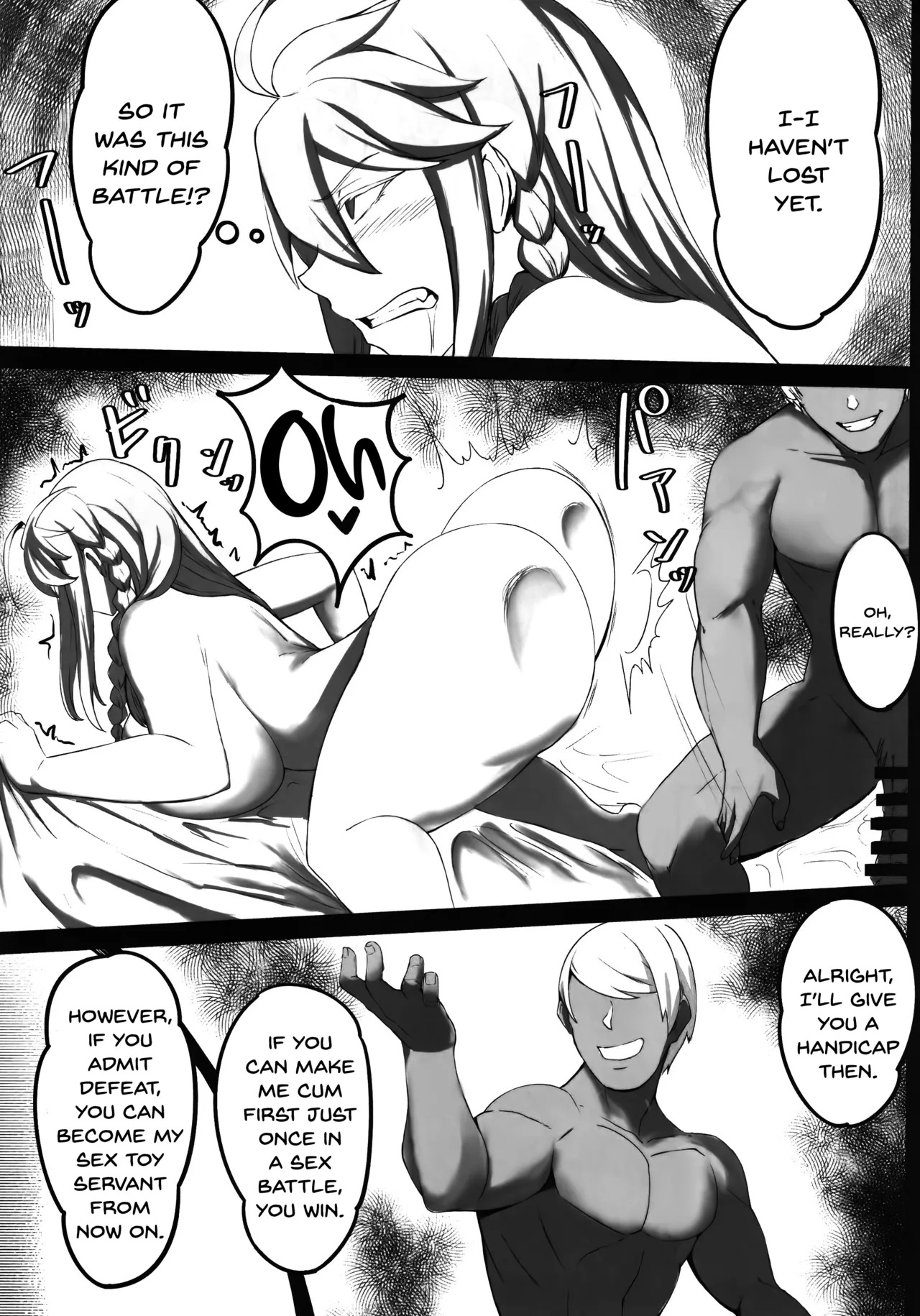 (C102) [Tomokiya (Tomoki)] Hoshi, Nikuyoku ni Ochi Shizumu - My master... do you want to do "fusion" with me? (Fate/Grand Order) [English] [SDTLs] - Page 11