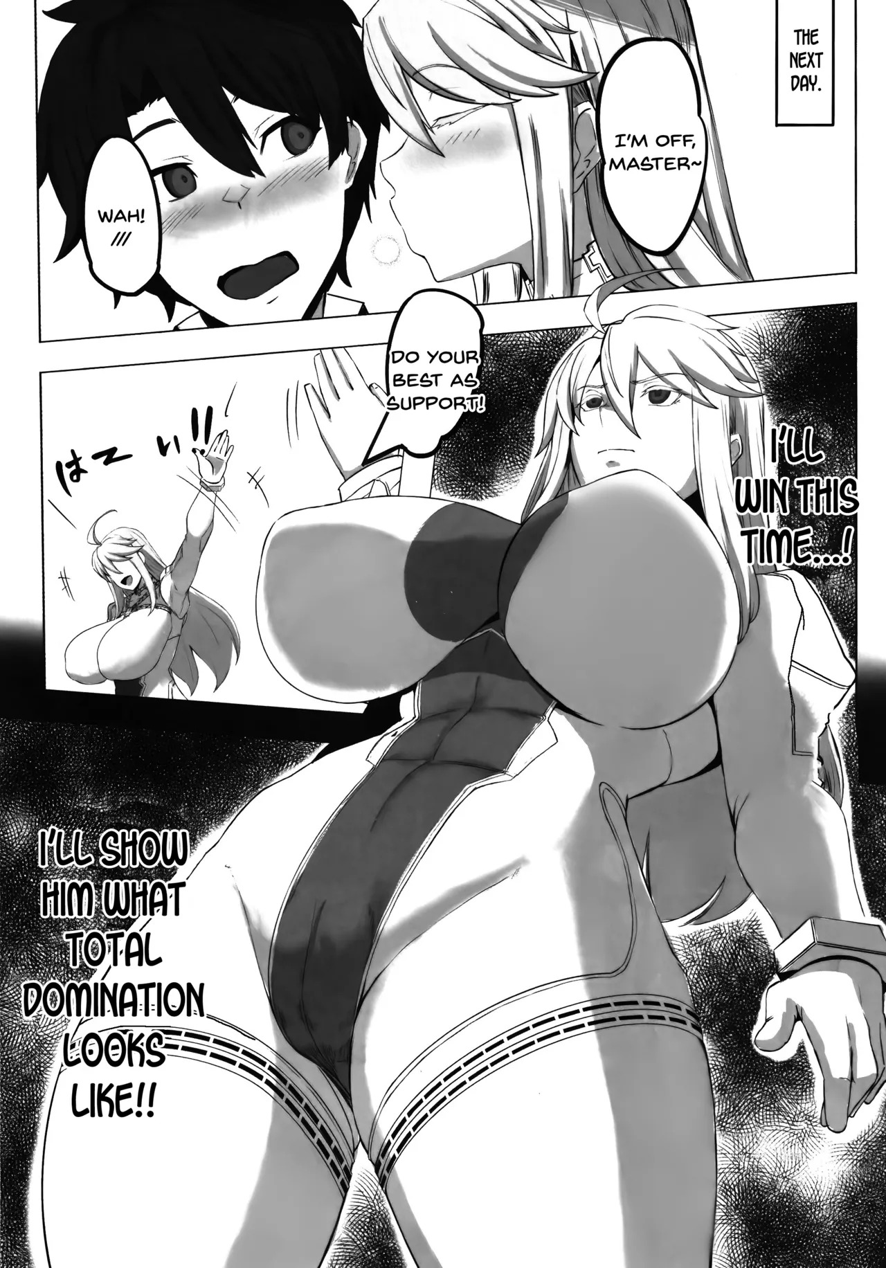 (C102) [Tomokiya (Tomoki)] Hoshi, Nikuyoku ni Ochi Shizumu - My master... do you want to do "fusion" with me? (Fate/Grand Order) [English] [SDTLs] - Page 13