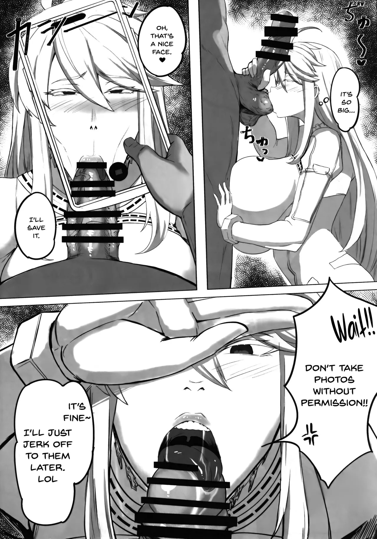 (C102) [Tomokiya (Tomoki)] Hoshi, Nikuyoku ni Ochi Shizumu - My master... do you want to do "fusion" with me? (Fate/Grand Order) [English] [SDTLs] - Page 15