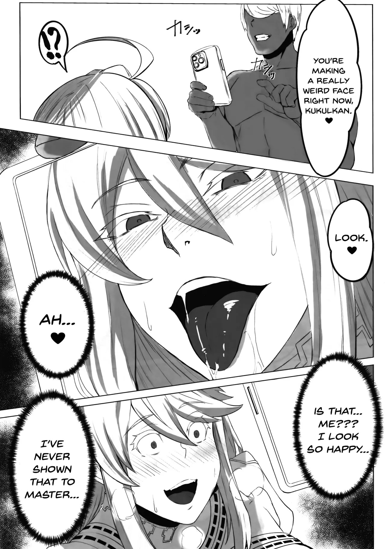 (C102) [Tomokiya (Tomoki)] Hoshi, Nikuyoku ni Ochi Shizumu - My master... do you want to do "fusion" with me? (Fate/Grand Order) [English] [SDTLs] - Page 19