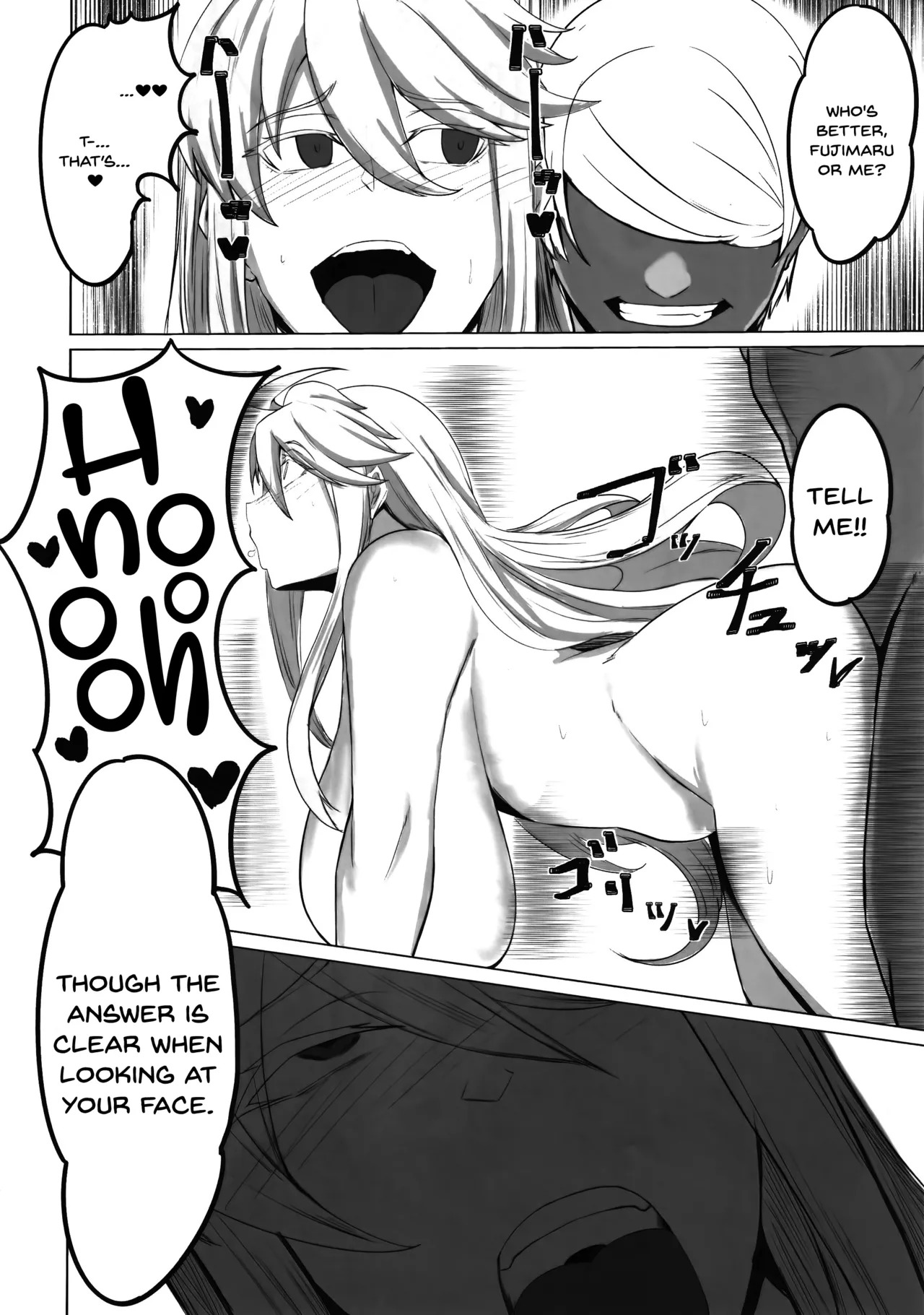 (C102) [Tomokiya (Tomoki)] Hoshi, Nikuyoku ni Ochi Shizumu - My master... do you want to do "fusion" with me? (Fate/Grand Order) [English] [SDTLs] - Page 26