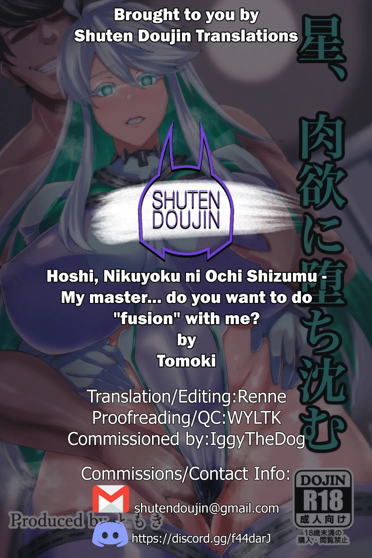 (C102) [Tomokiya (Tomoki)] Hoshi, Nikuyoku ni Ochi Shizumu - My master... do you want to do "fusion" with me? (Fate/Grand Order) [English] [SDTLs] - Page 41