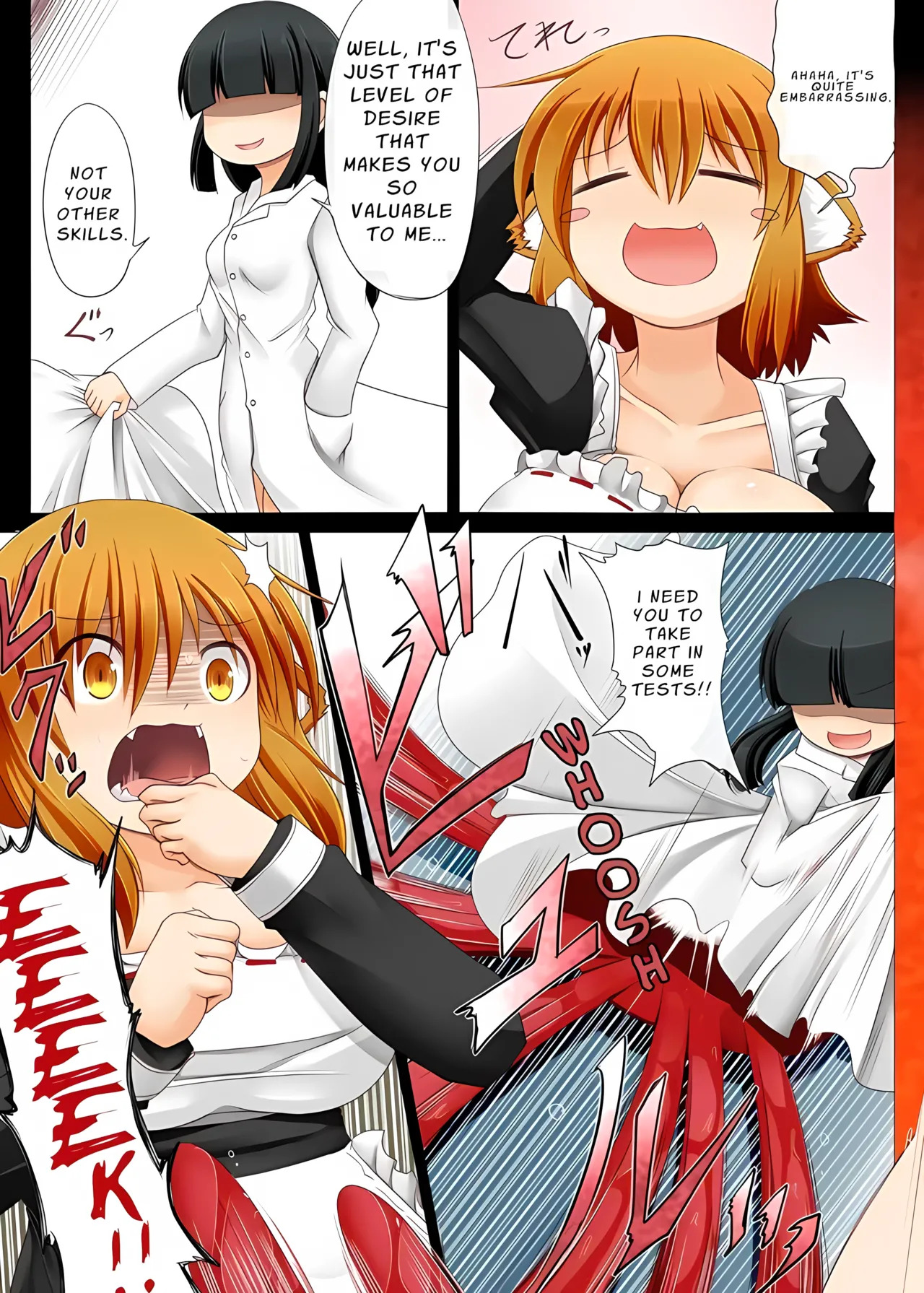 [Fukakutei Kuukan (aruva)] Injuu Maid Citrin ~Item I Kouhen~ [English] [Wez] - Page 4