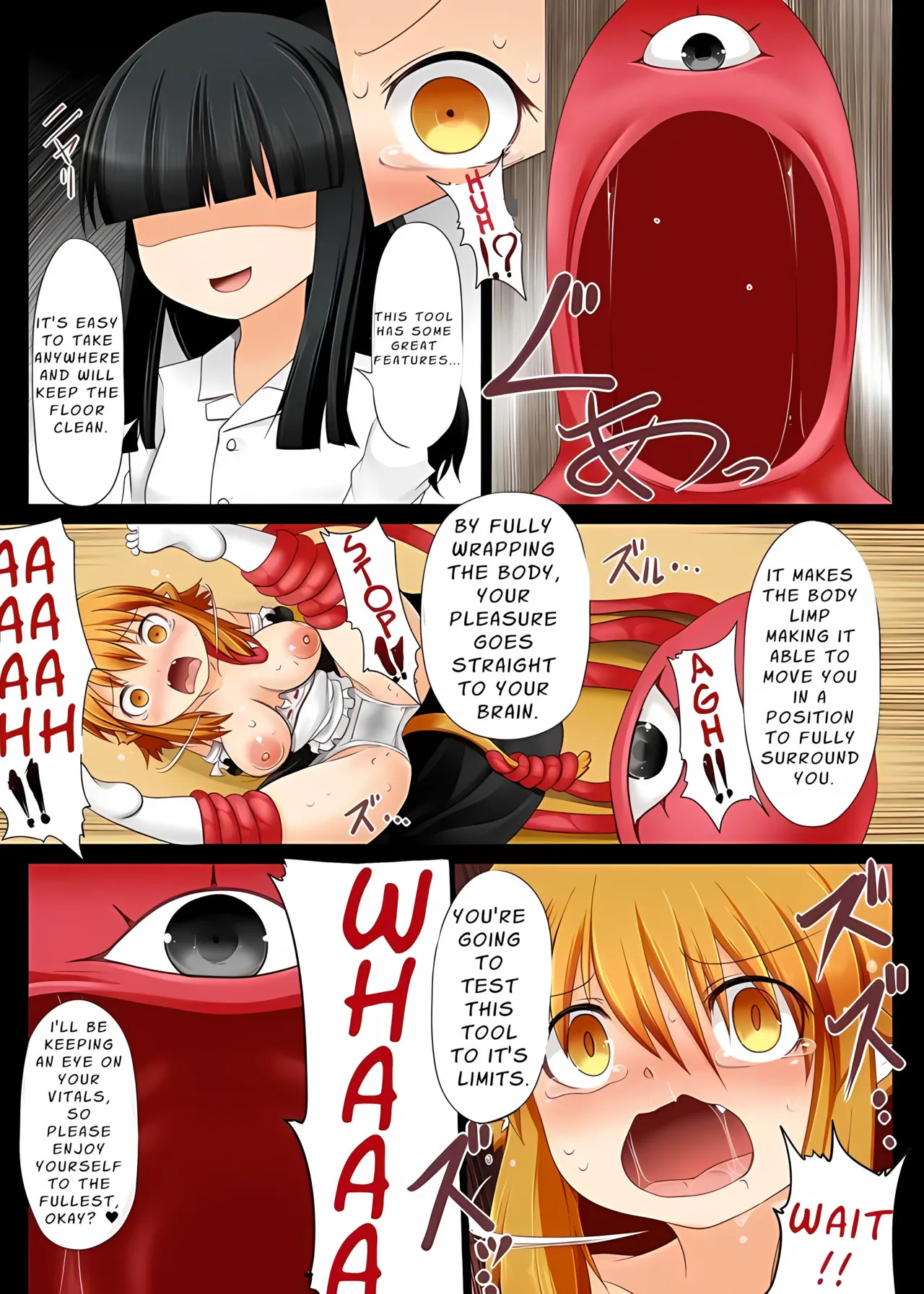 [Fukakutei Kuukan (aruva)] Injuu Maid Citrin ~Item I Kouhen~ [English] [Wez] - Page 9