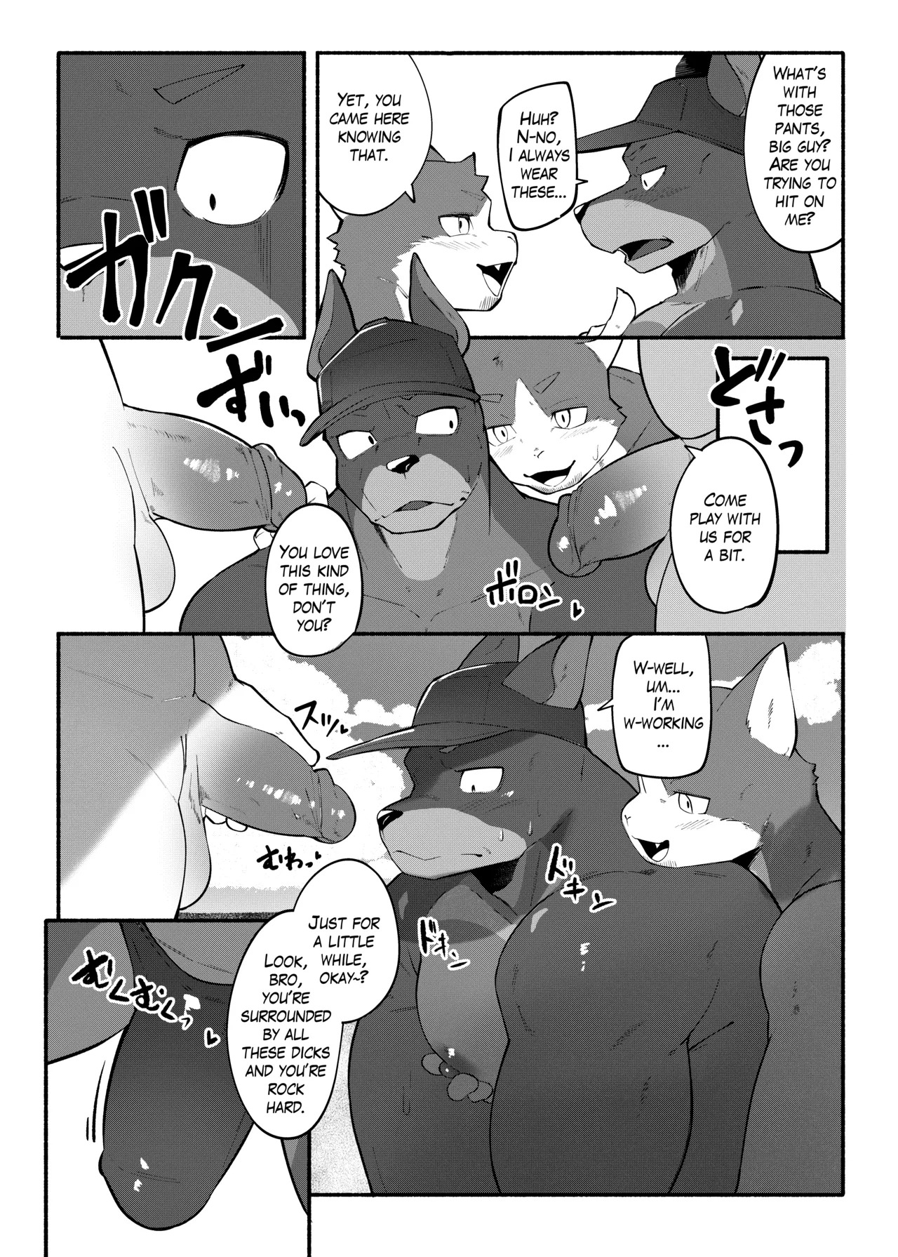 Preview page 2