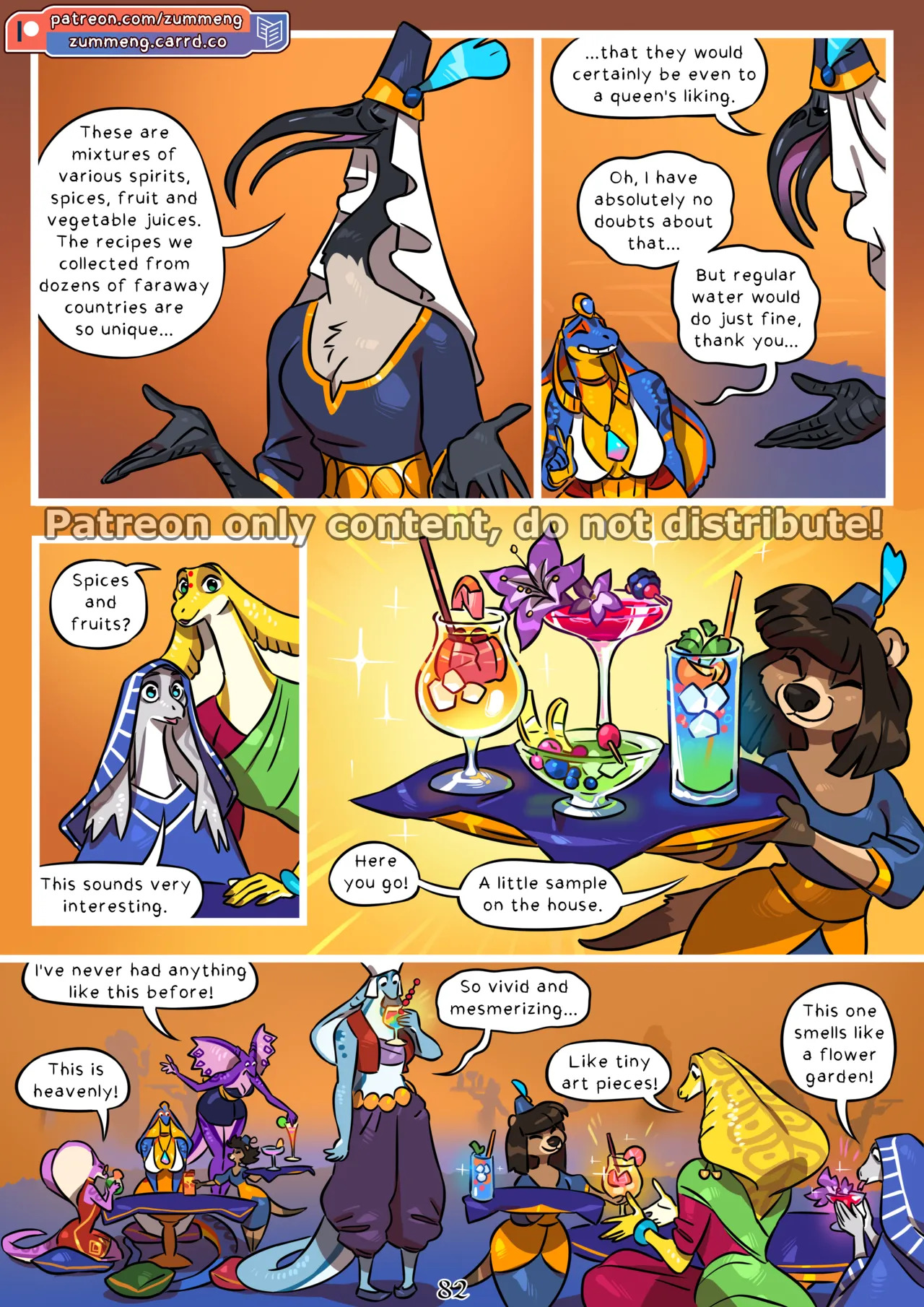 [Zummeng] Prophecy 2 (Ongoing) - Page 83