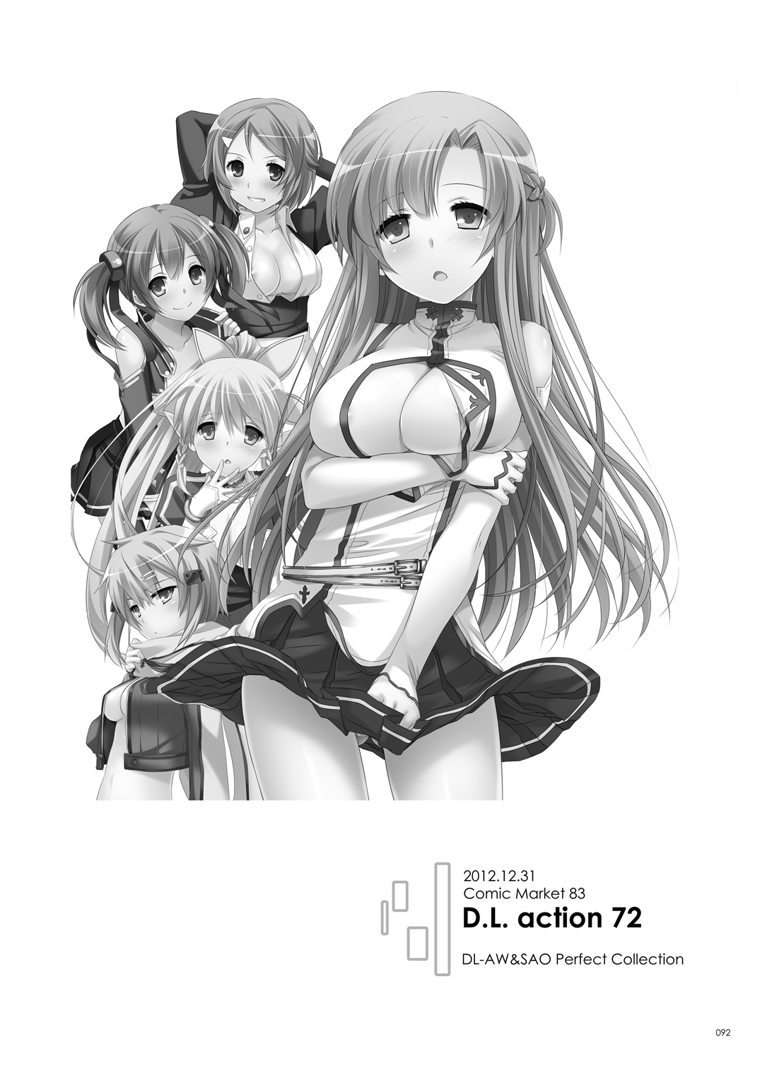 [Digital Lover (Nakajima Yuka)] DL-AW&SAO Soushuuhen (Accel World, Sword Art Online) [Digital] - Page 91