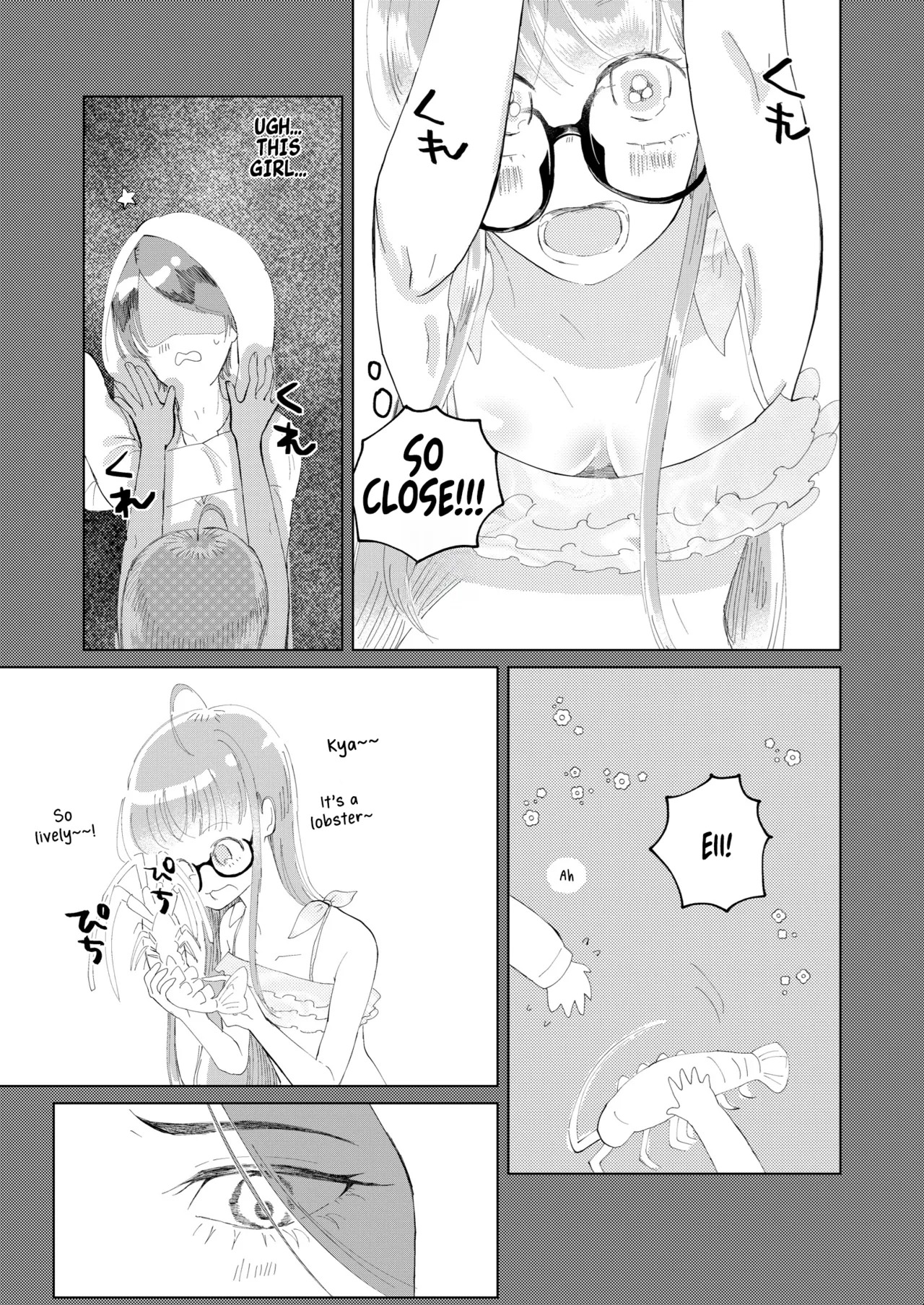 [jas] Ore wa Ano Toki Kara Soudatta | I have been that way ever since that day (Persona 5) [English] [AKOTLs] - Page 6
