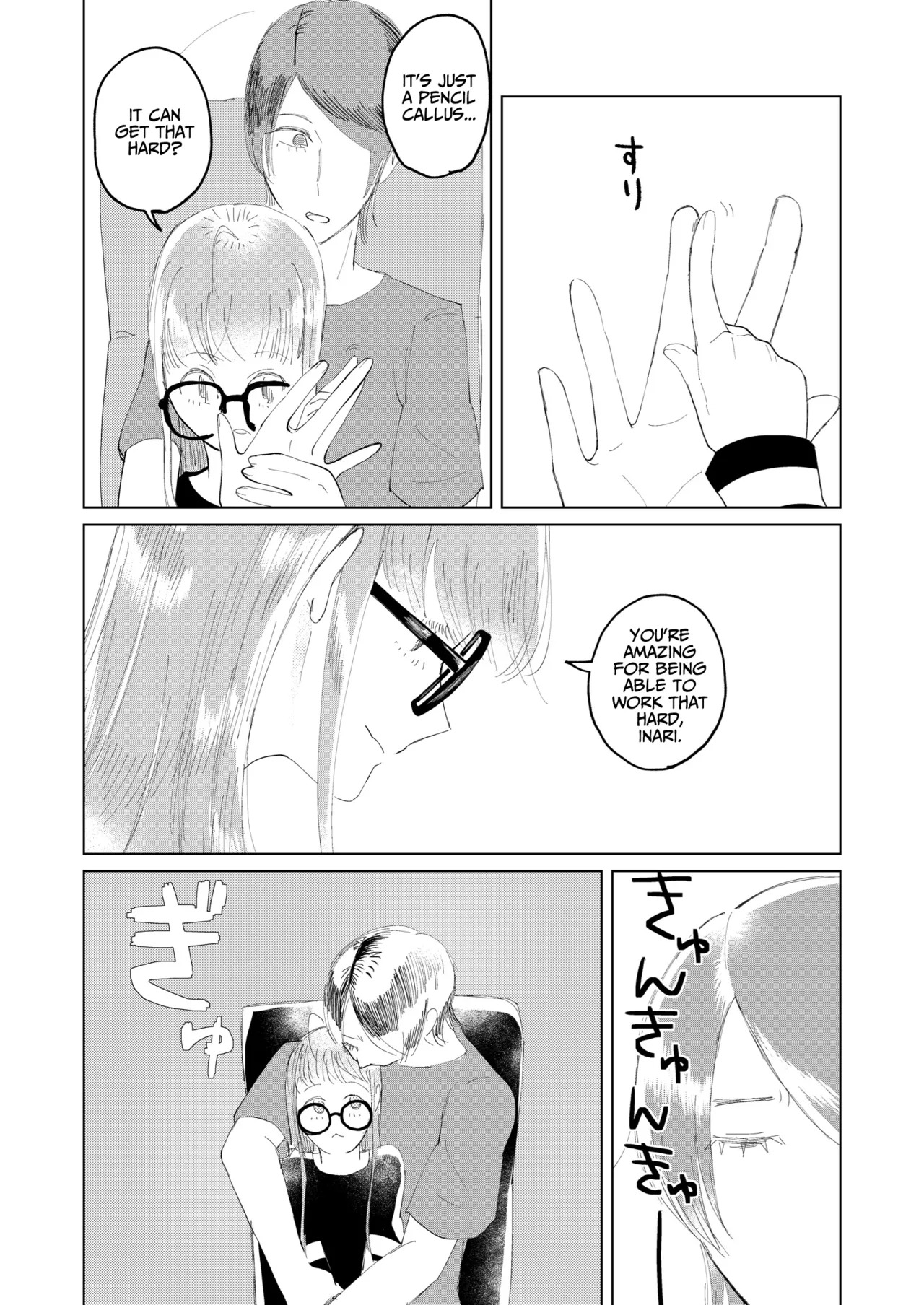 [jas] Ore wa Ano Toki Kara Soudatta | I have been that way ever since that day (Persona 5) [English] [AKOTLs] - Page 8