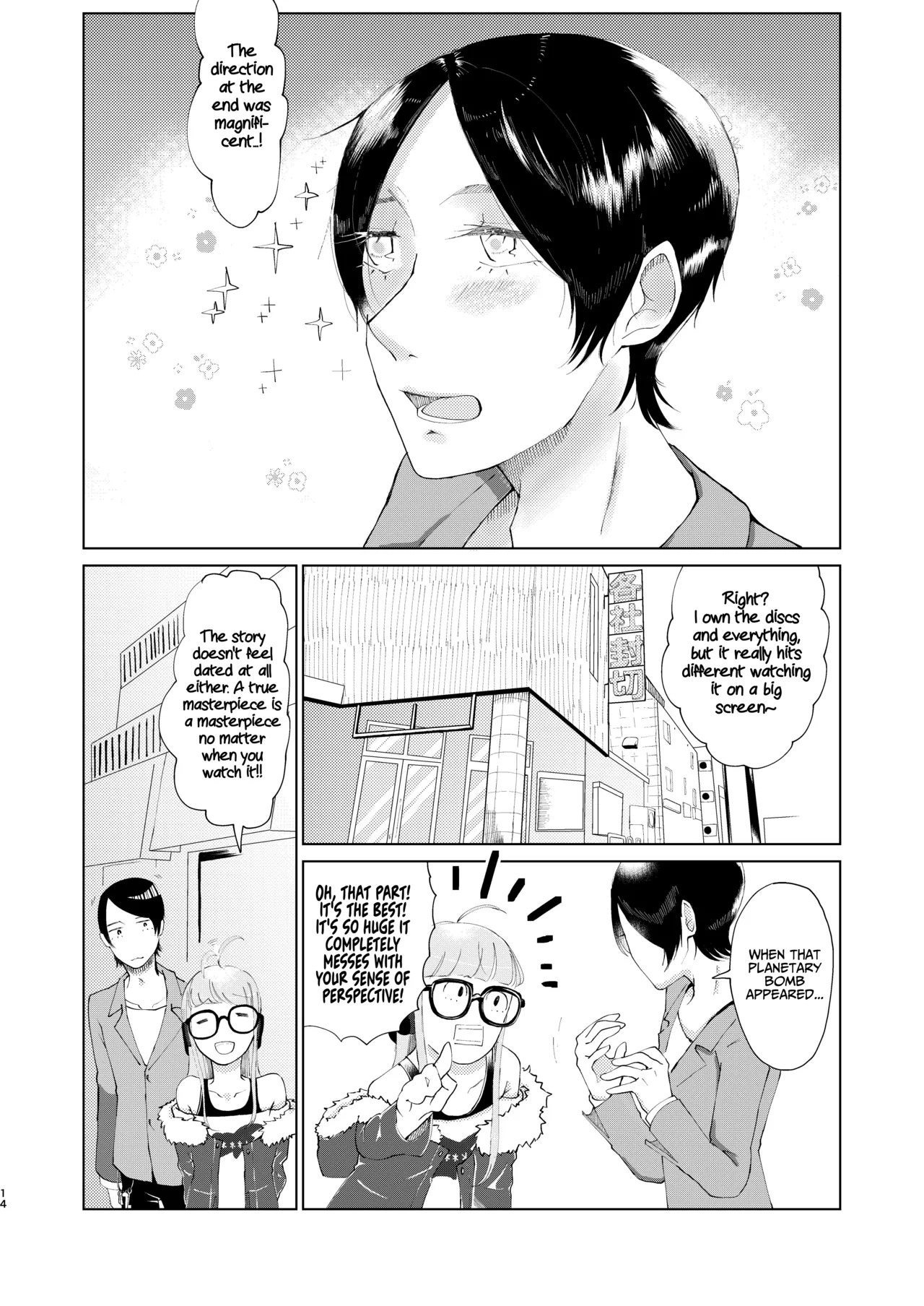 (Chou Mo Hitori No... 2020) [jas] You Footer! (Persona 5) [English] [AKOTLs] - Page 13