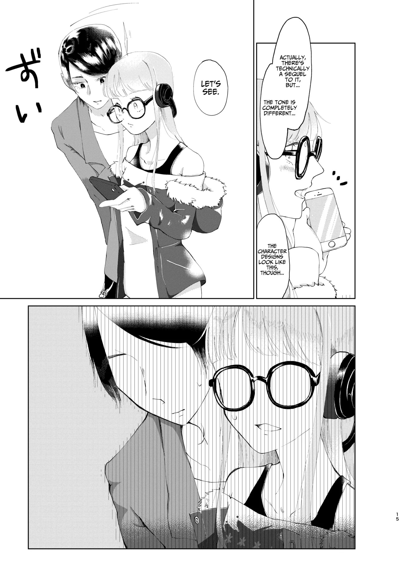 (Chou Mo Hitori No... 2020) [jas] You Footer! (Persona 5) [English] [AKOTLs] - Page 14