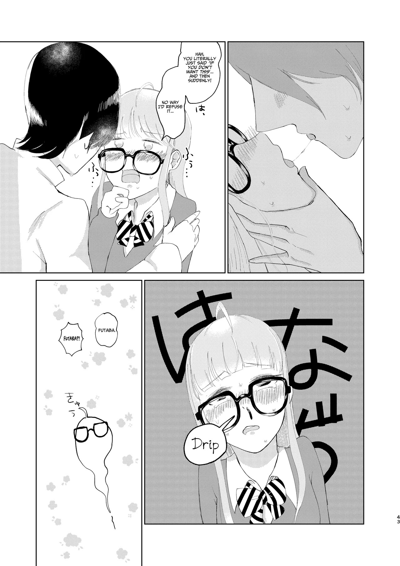(Chou Mo Hitori No... 2020) [jas] You Footer! (Persona 5) [English] [AKOTLs] - Page 42