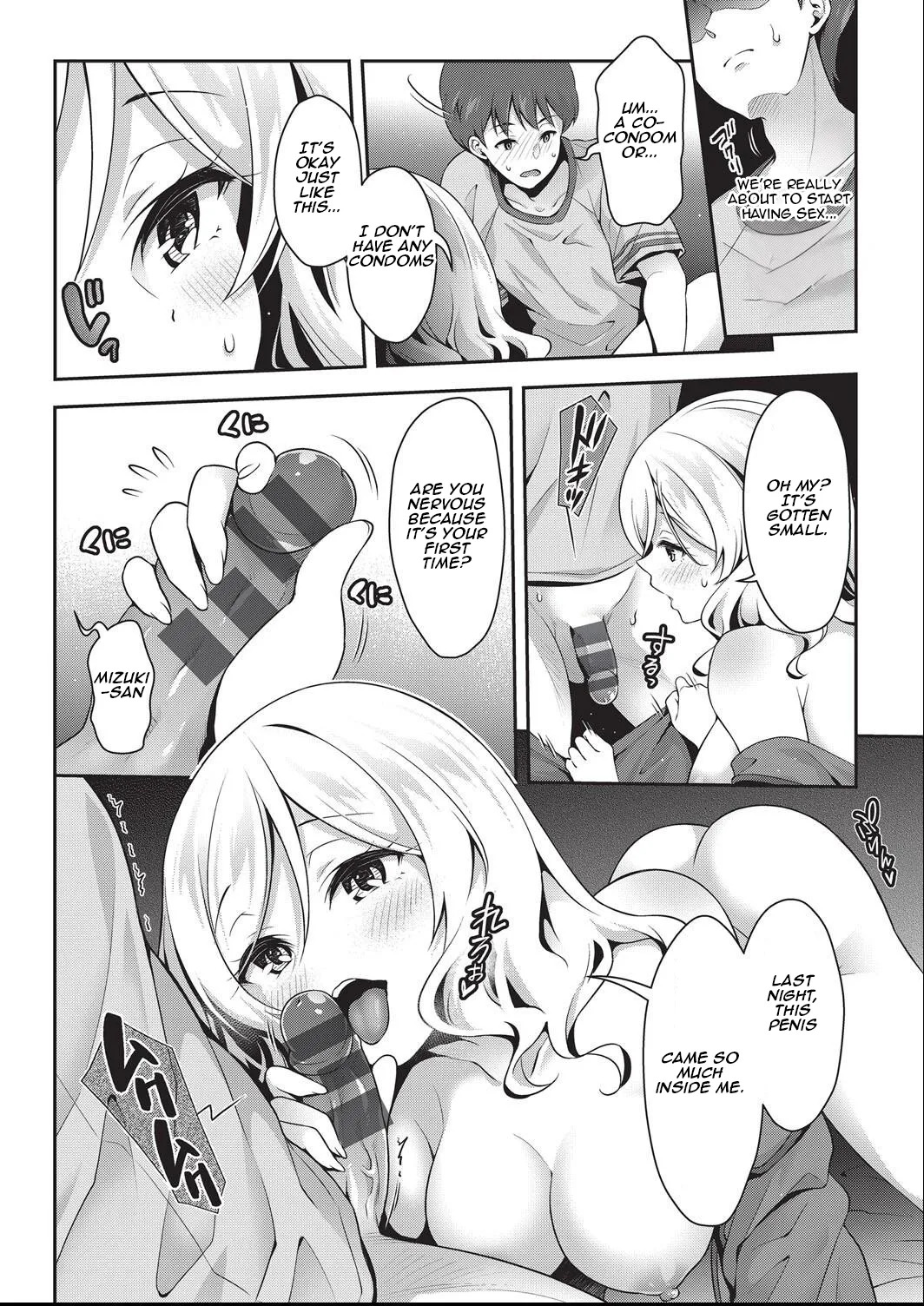 [Hachigo] Nitamono Doushi Nakayoshi Koyoshi | Two of a Kind, Two of a Mind [Digital] [English] [Aishi21] - Page 34