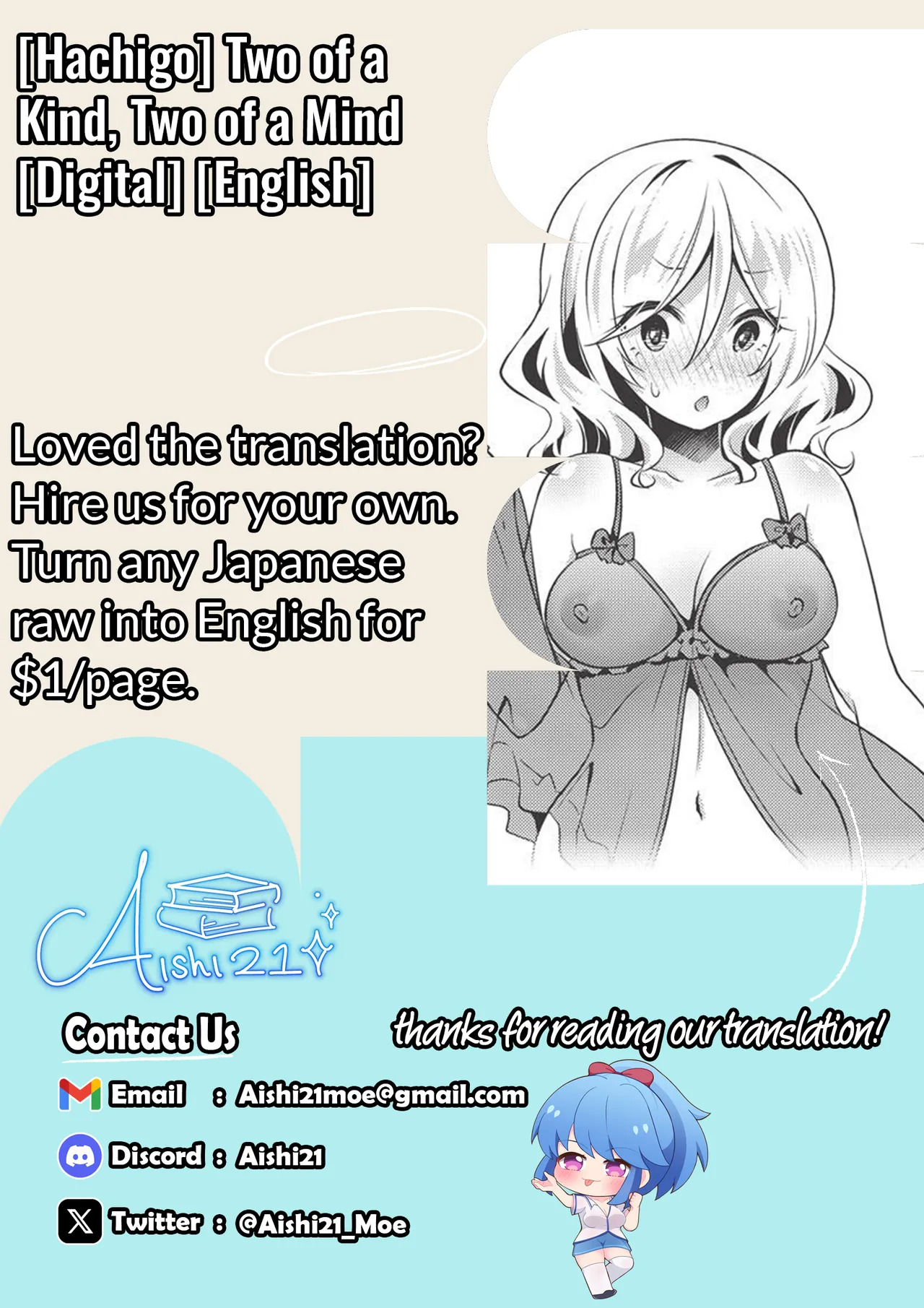 [Hachigo] Nitamono Doushi Nakayoshi Koyoshi | Two of a Kind, Two of a Mind [Digital] [English] [Aishi21] - Page 50