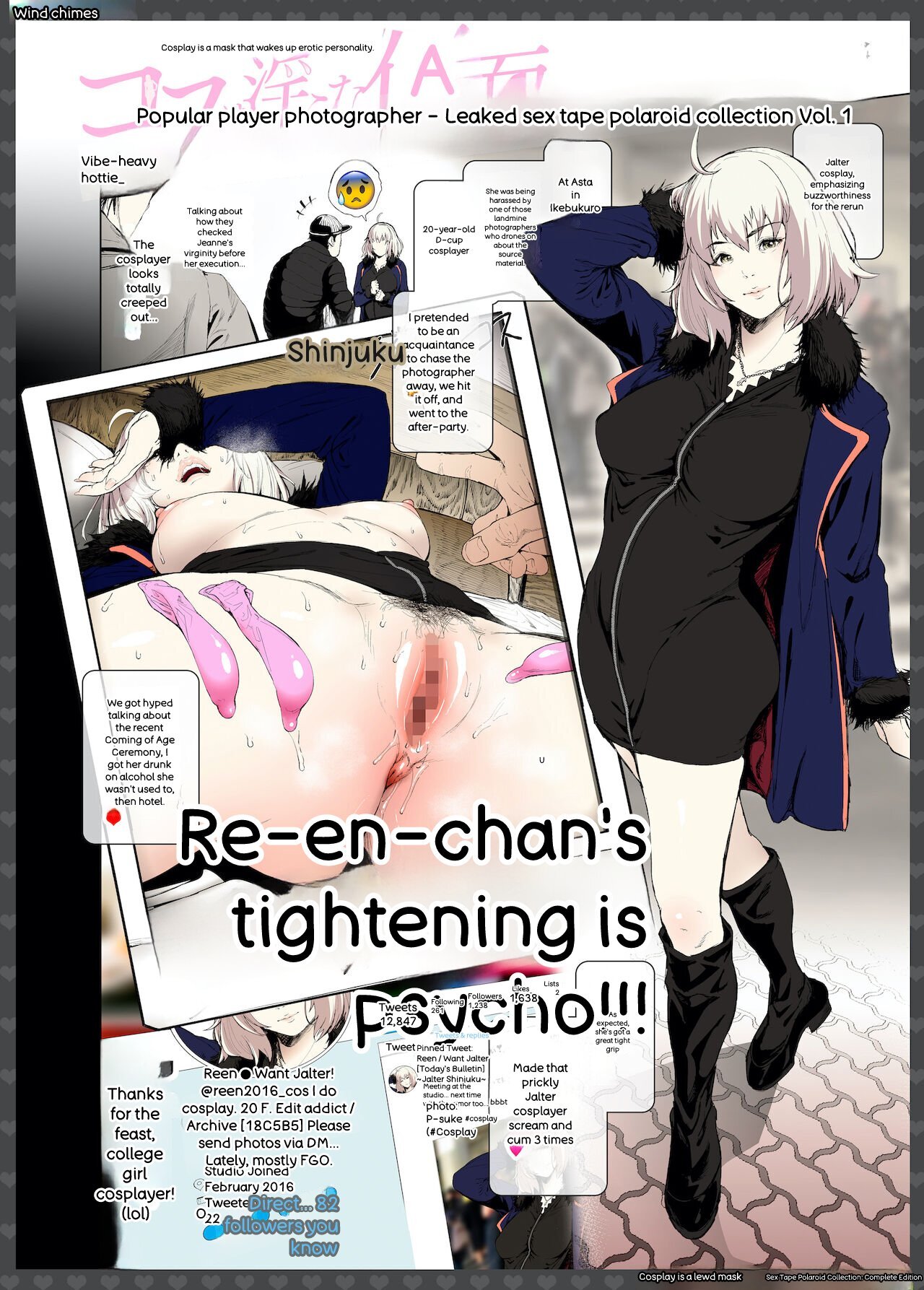 Cosplayer Hame Cheki Shuu:Soushuuhen English MTL - Page 10