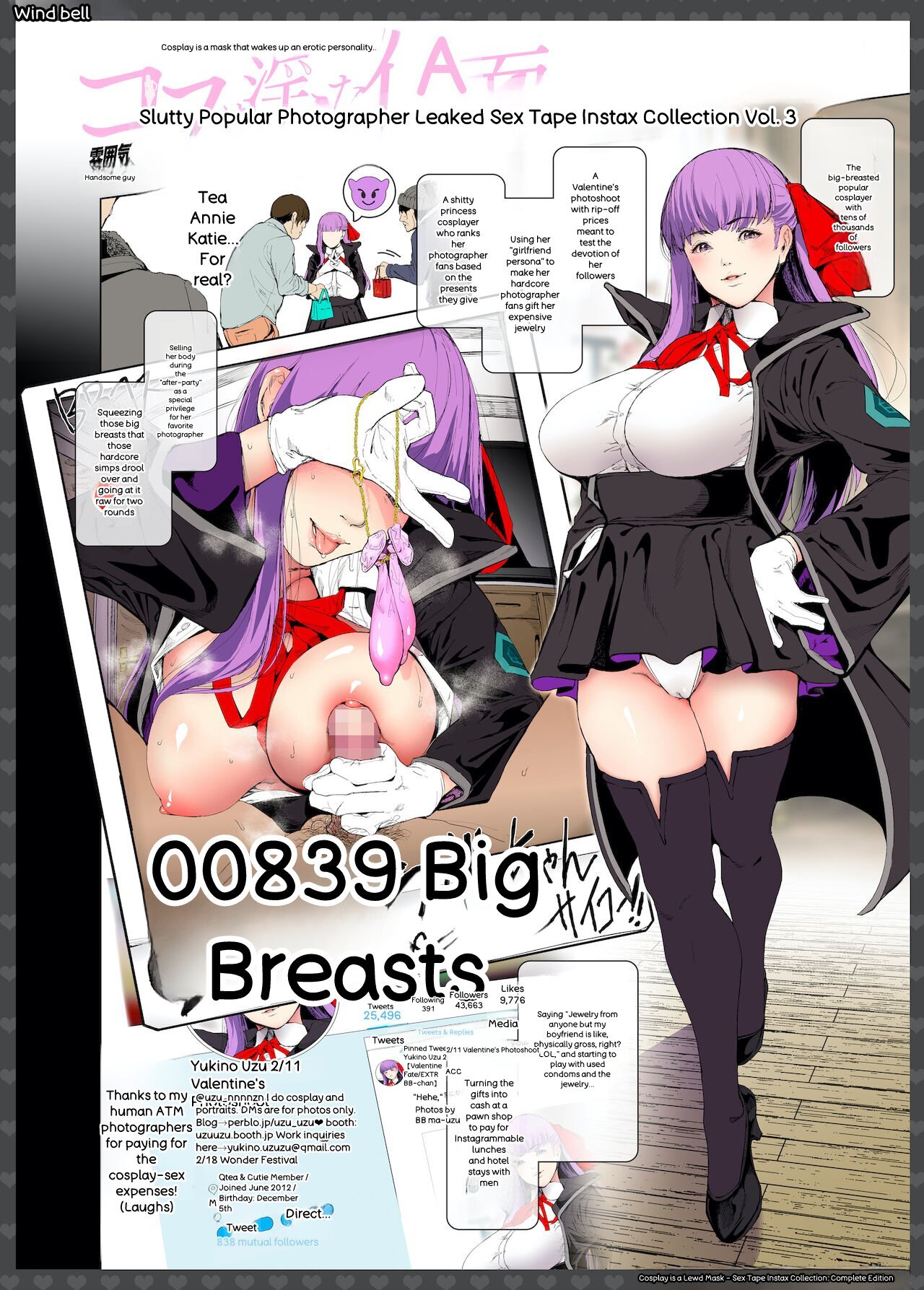 Cosplayer Hame Cheki Shuu:Soushuuhen English MTL - Page 12