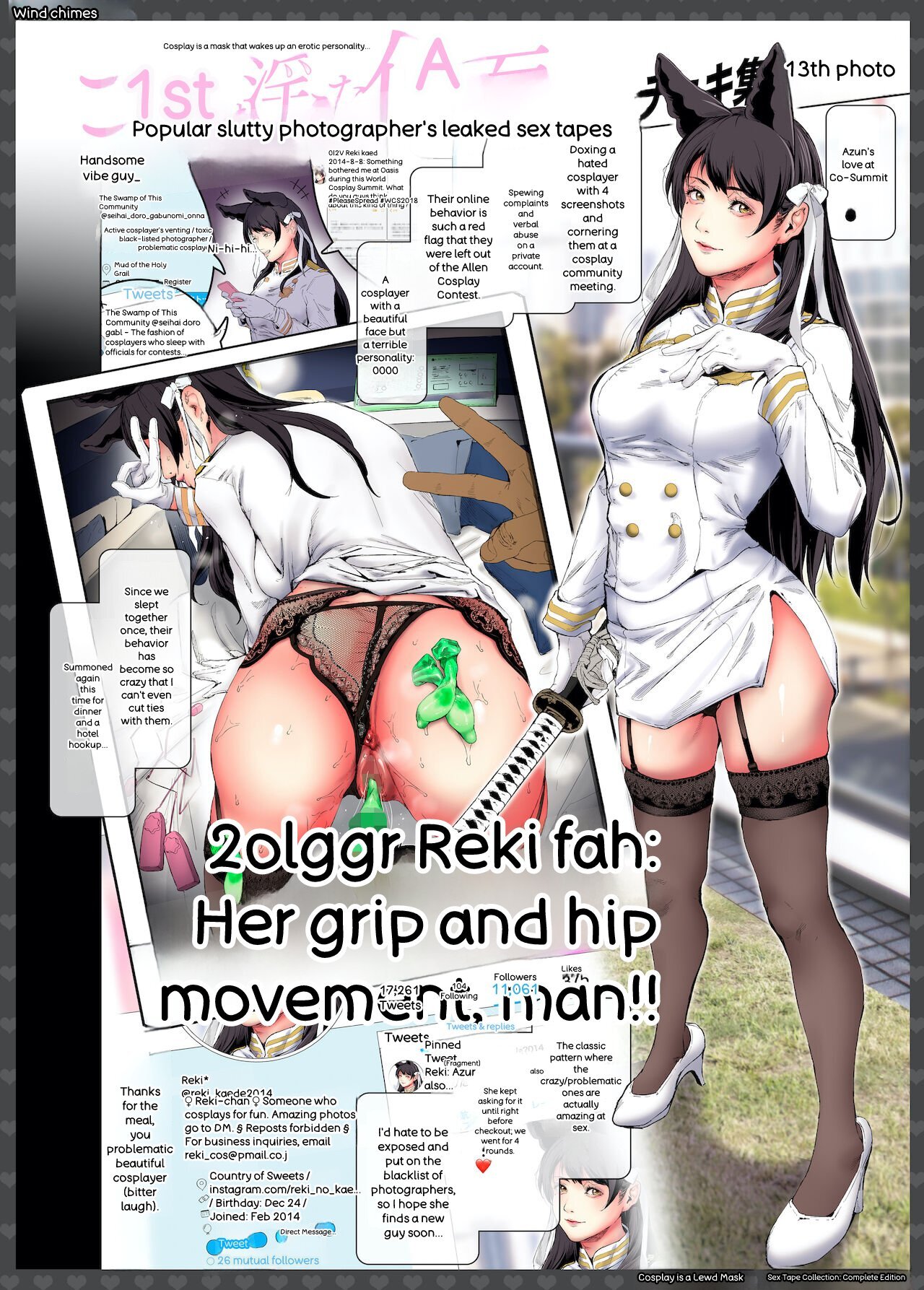 Cosplayer Hame Cheki Shuu:Soushuuhen English MTL - Page 22